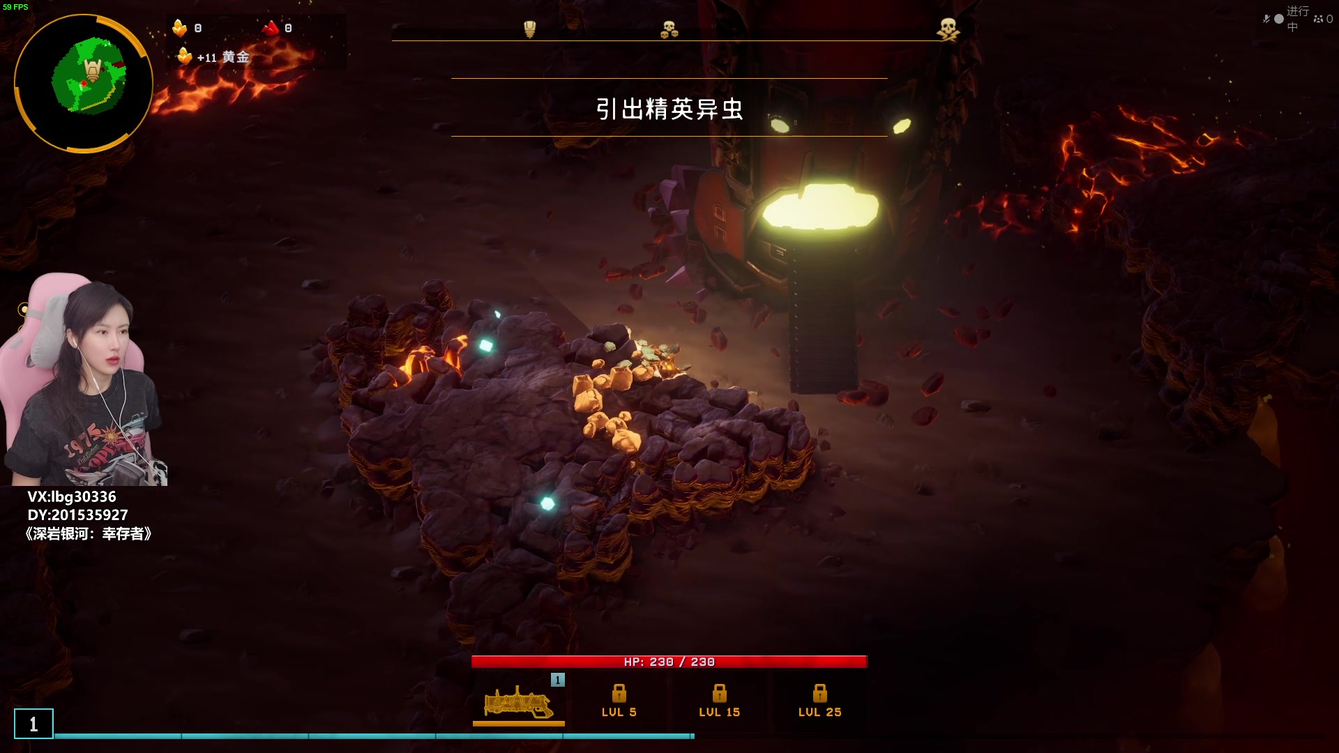 【2024-02-28 11点场】十三三三：⭐挖矿启动！