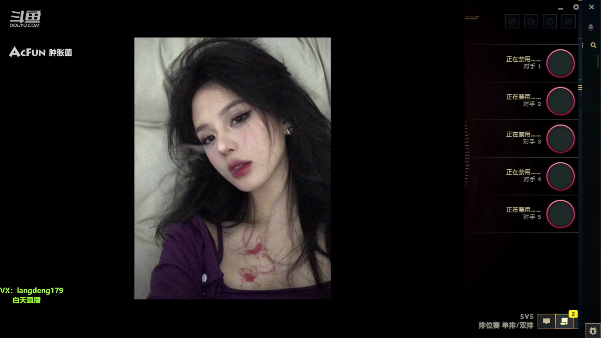 【2024-02-28 13点场】浪灯赵信：浪灯：反野小王子