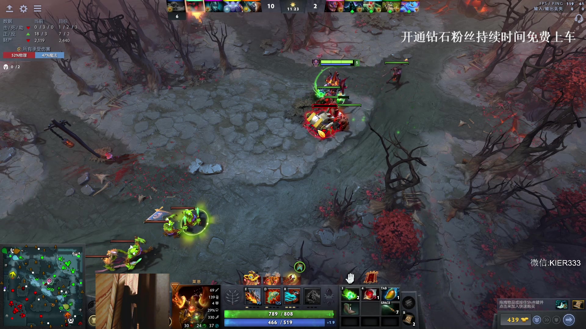 【2024-02-28 02点场】叶子长青K：长青派火猫 凶得批爆