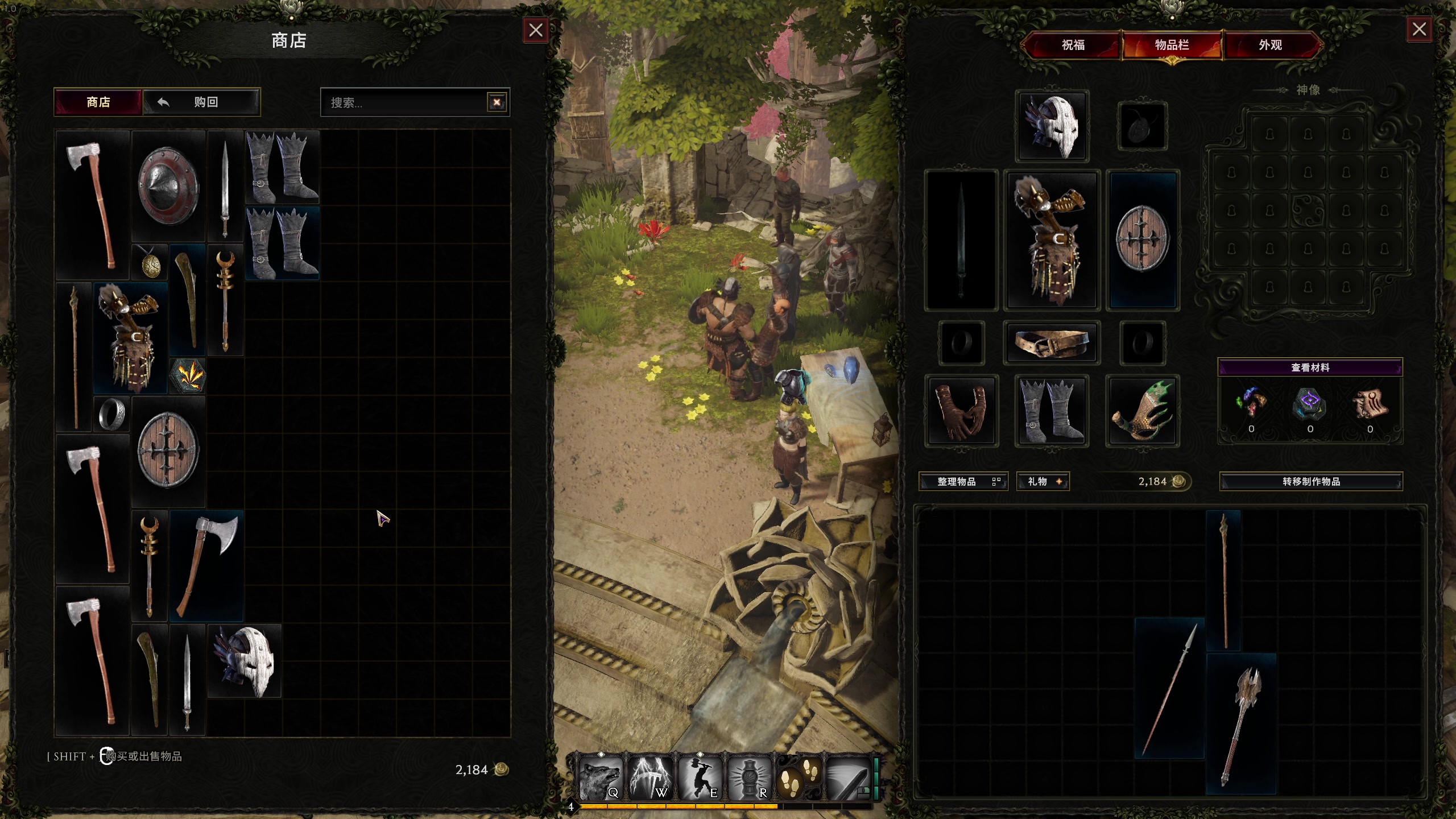 【2024-02-22 17点场】安静初夏：《最后纪元1.0》暗黑刷子游戏体验一下~