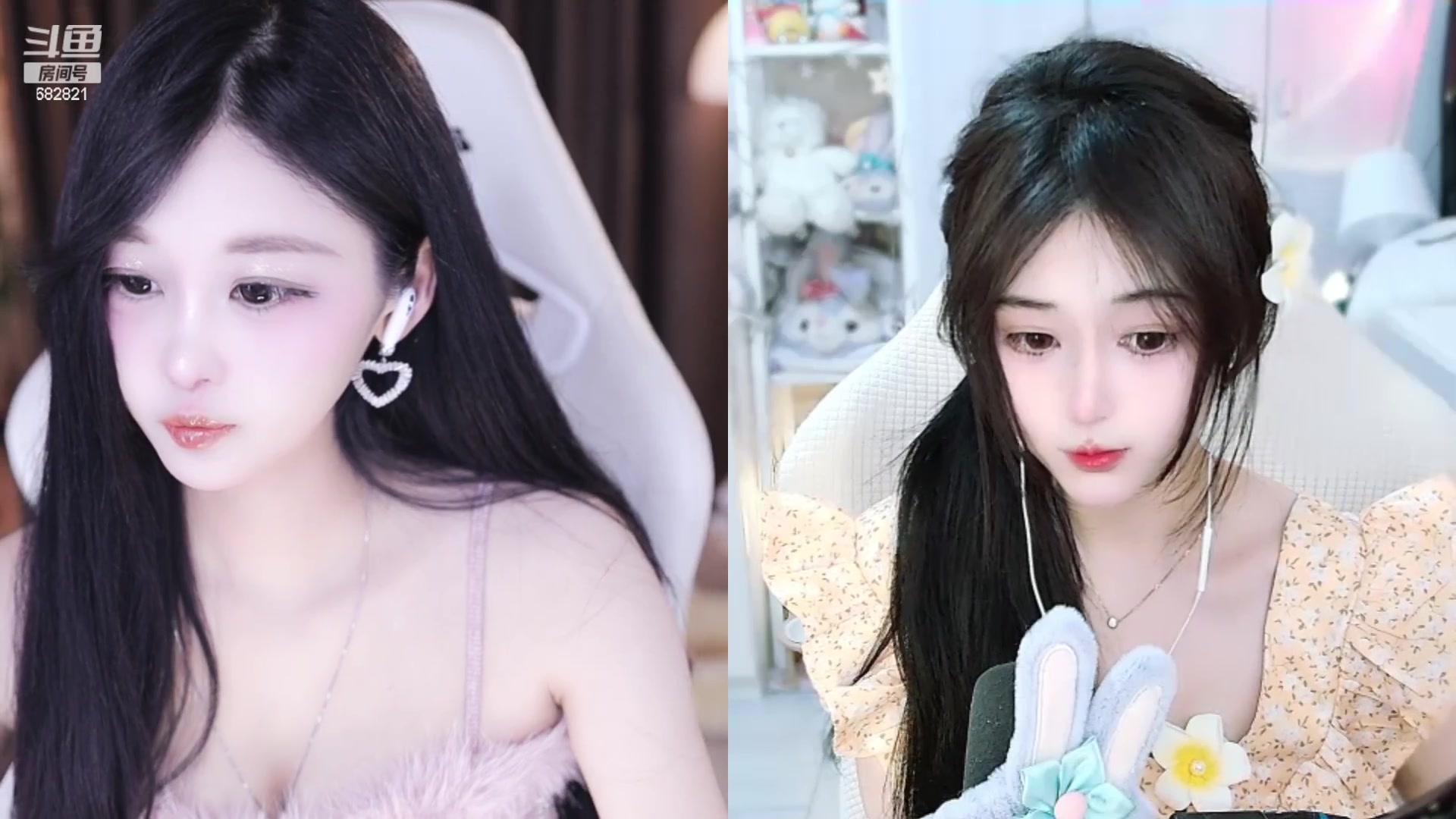 【2024-02-28 19点场】苏小懒困了：⭐双倍射野双修甜妹滴滴