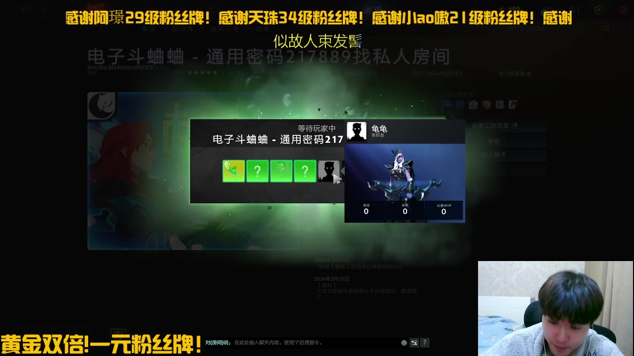 【2024-02-28 17点场】冲酱ccc：好起来了好起来！！！