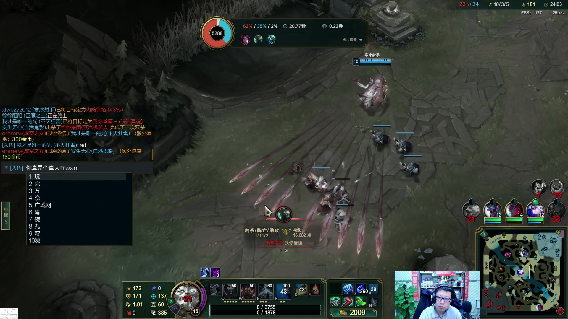 【2024-02-28 20点场】东北大鹌鹑：东北大鹌鹑 新年新气象 大家加油！