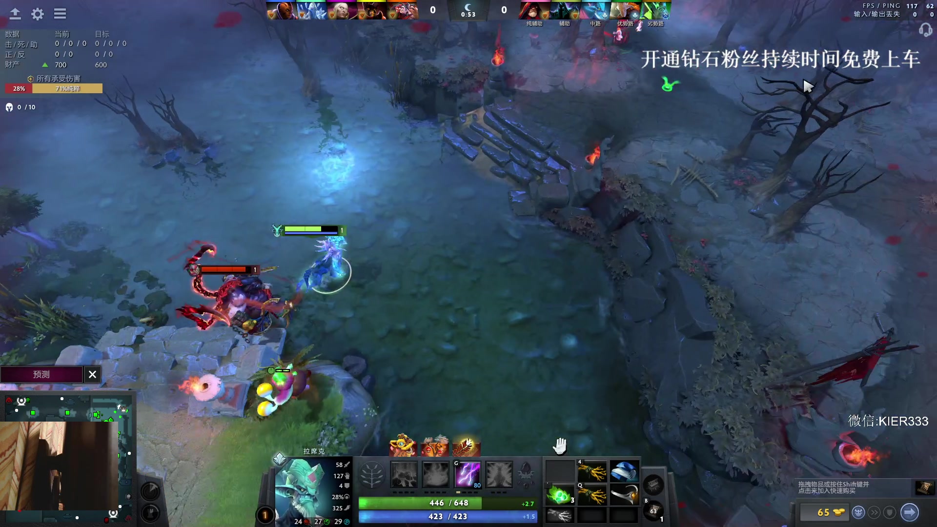 【2024-02-28 06点场】叶子长青K：长青派火猫 凶得批爆