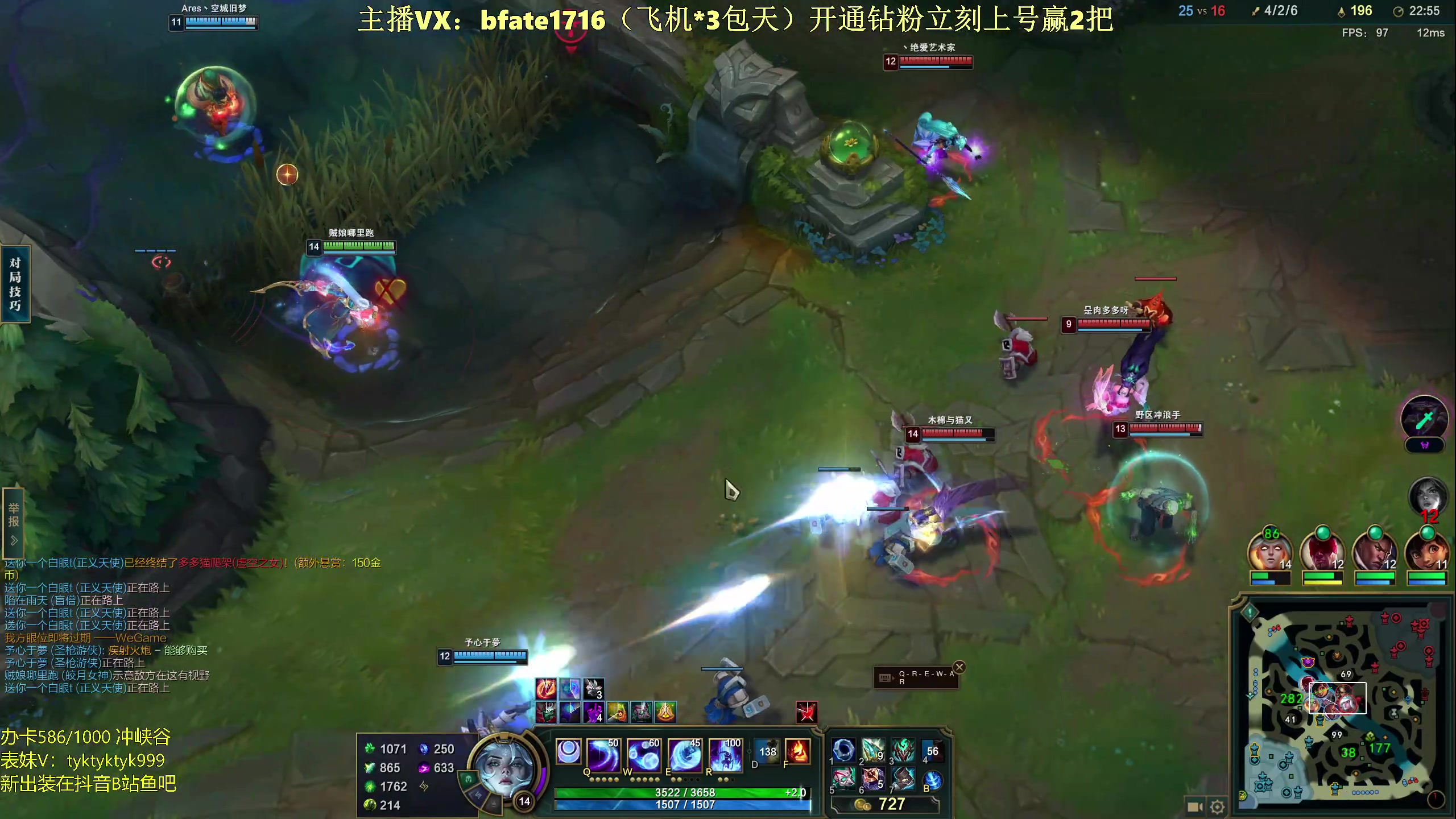 【2024-02-28 06点场】谭永康Bfate丶：第一露娜！教学不灭战神打爆99%中单