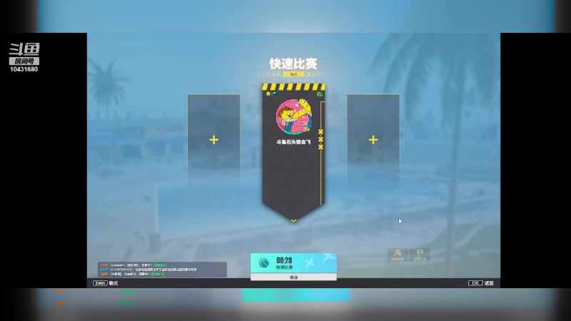 【2024-02-28 19点场】石头很会飞：好了，少说话，多动手