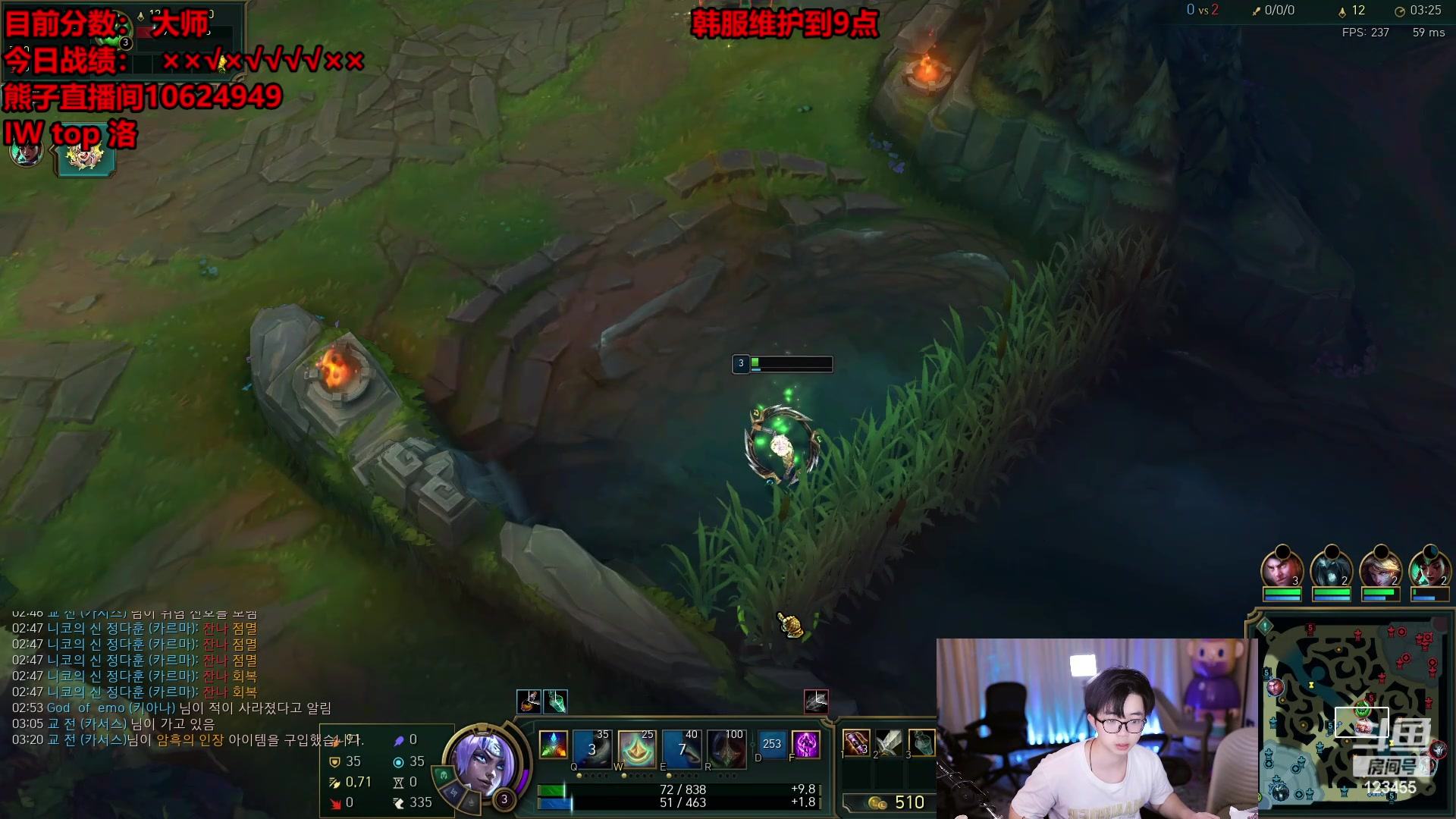 【2024-02-28 11点场】南波儿大魔王丶：熊子韩服天神下凡（饭）？