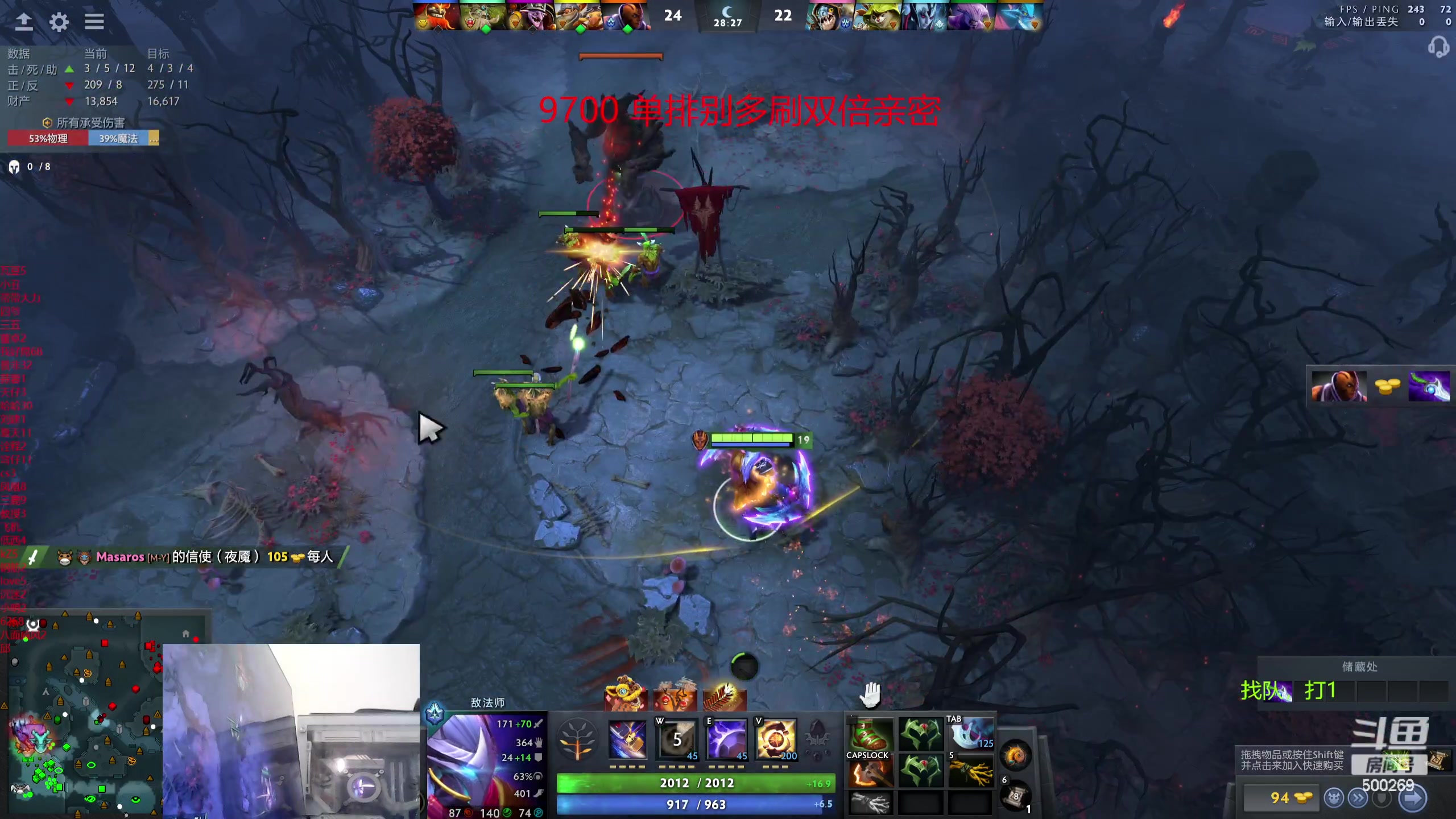 【2024-02-27 12点场】ok林仔：你懂1号位吗？