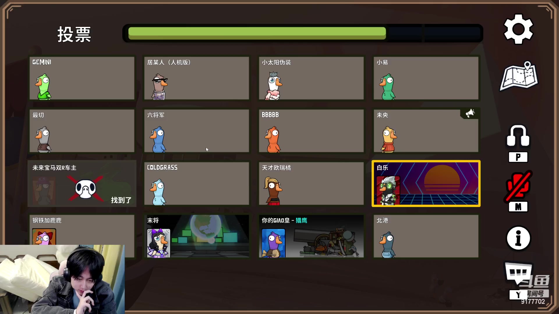 【2024-02-27 23点场】浅笑Giao：哎呦我 哎呦我