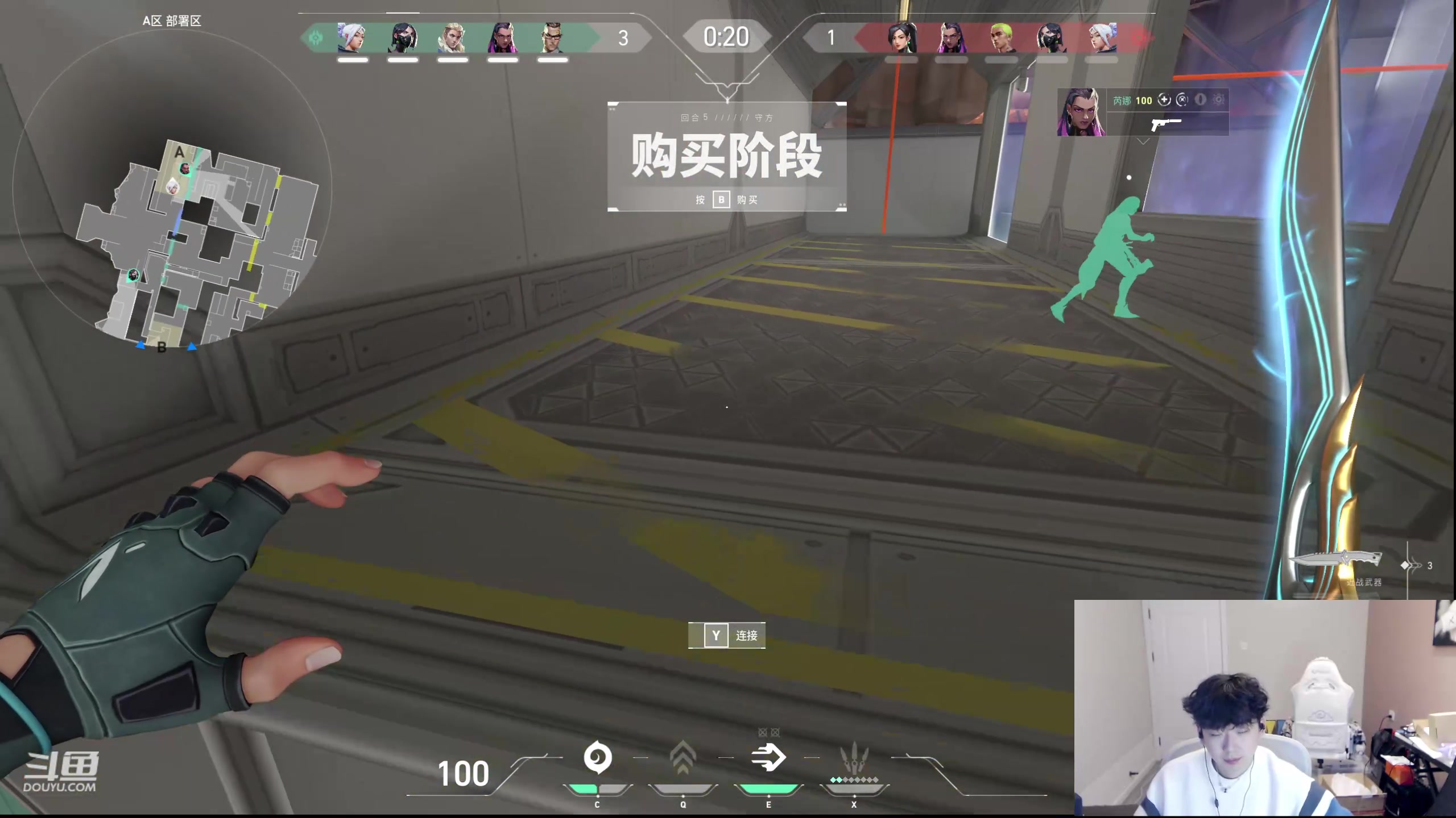 【2024-02-28 17点场】叁三QvQ：【小奶团】五点见