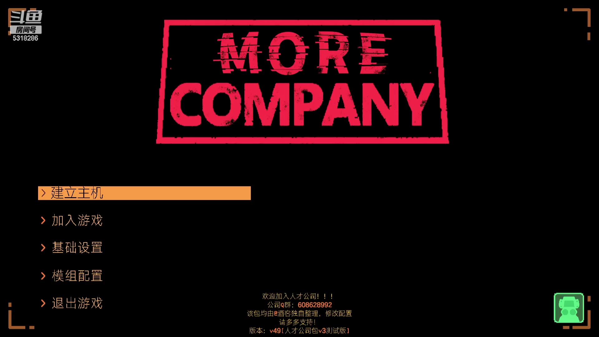 【2024-02-28 20点场】菜到极致小兰摧：睡饱了就来 几点不确定