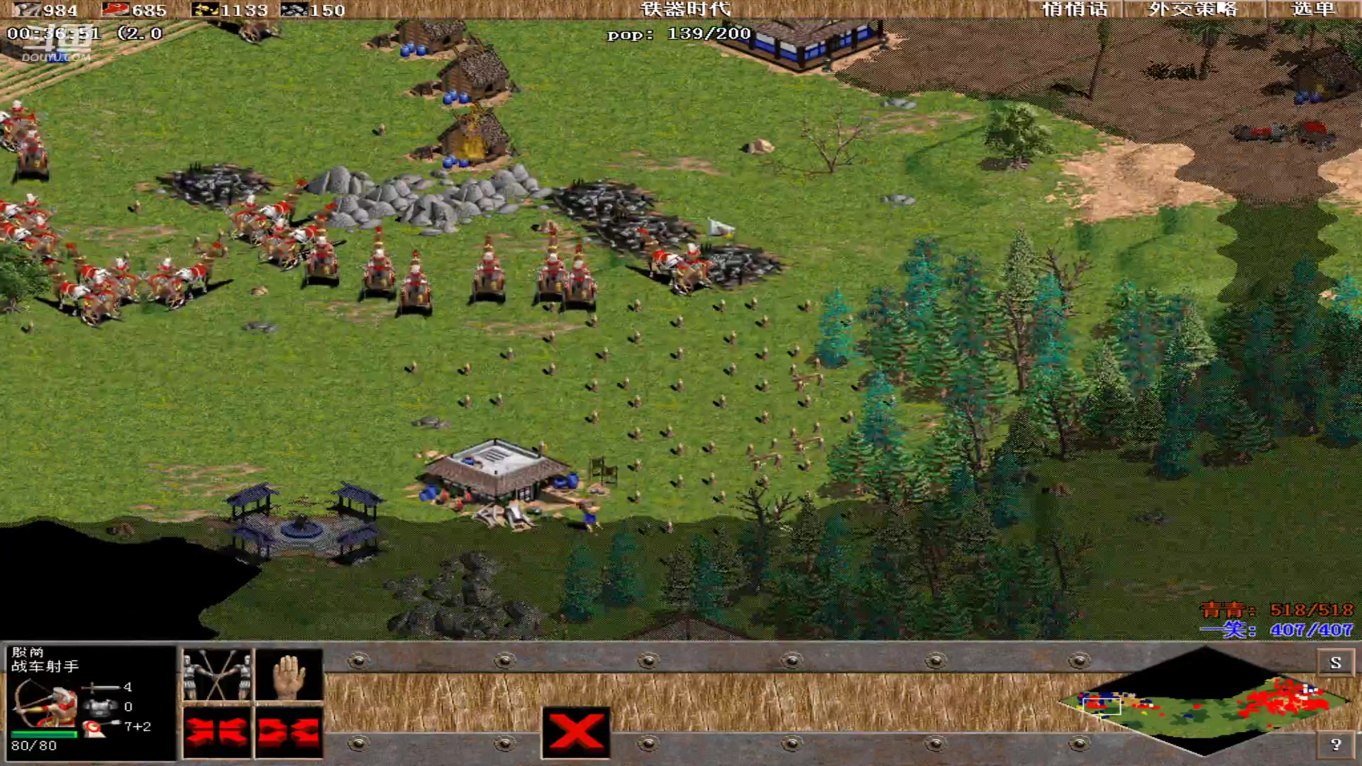 【2024-02-28 21点场】紫云同学706：青青罗马直播间