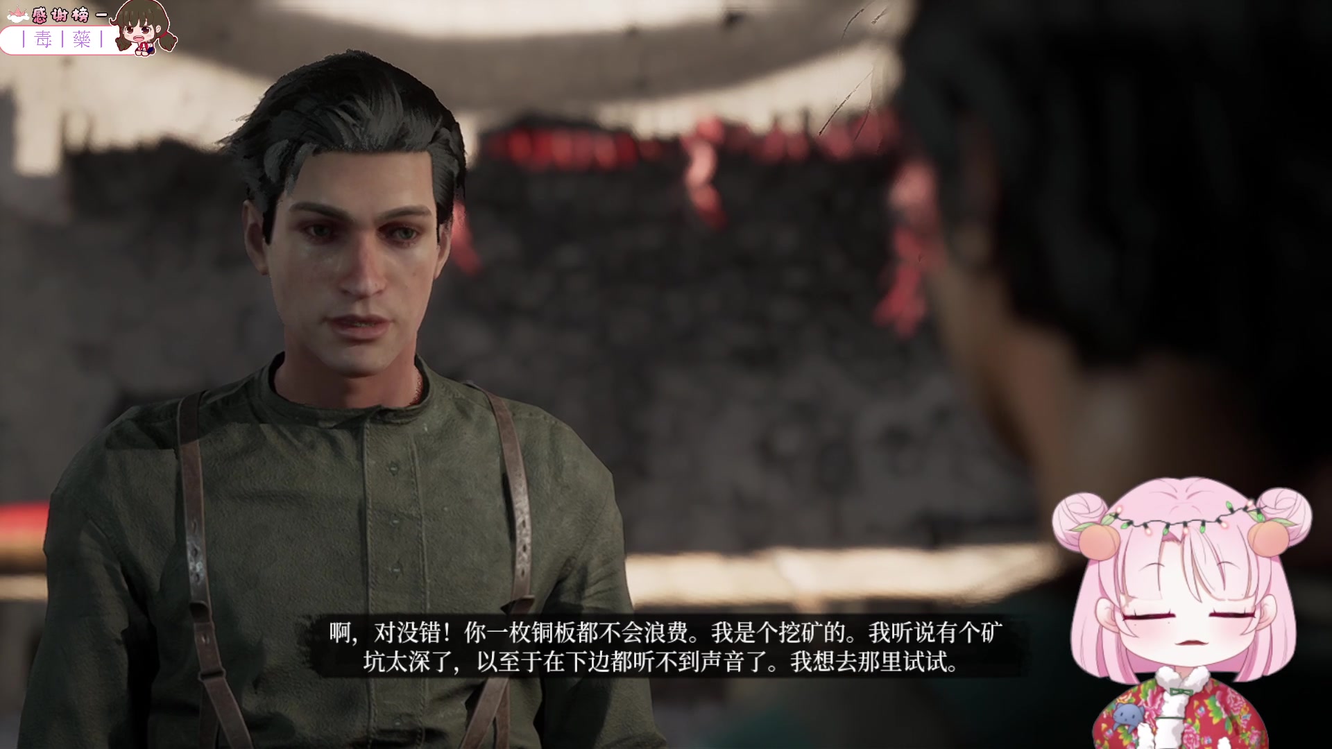 【2024-02-27 15点场】吃桃芝的猫：【小奶团】铁皮双倍~欢迎来甜姐啵啵间