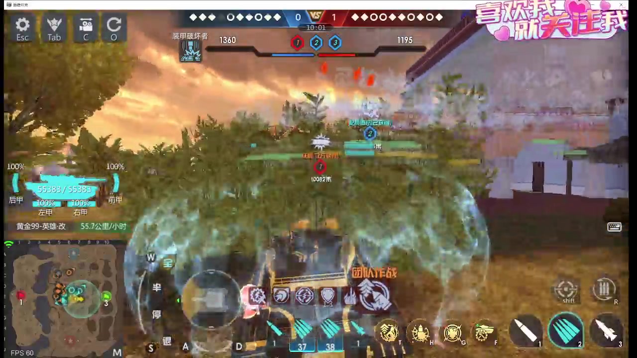 【2024-02-27 01点场】神怒布雷多：神怒布雷多的直播间