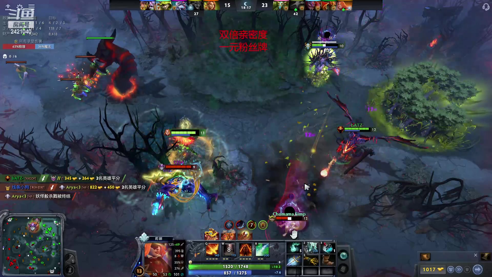 【2024-02-27 18点场】三酒OuO：永远都要做一束光 钻粉双倍