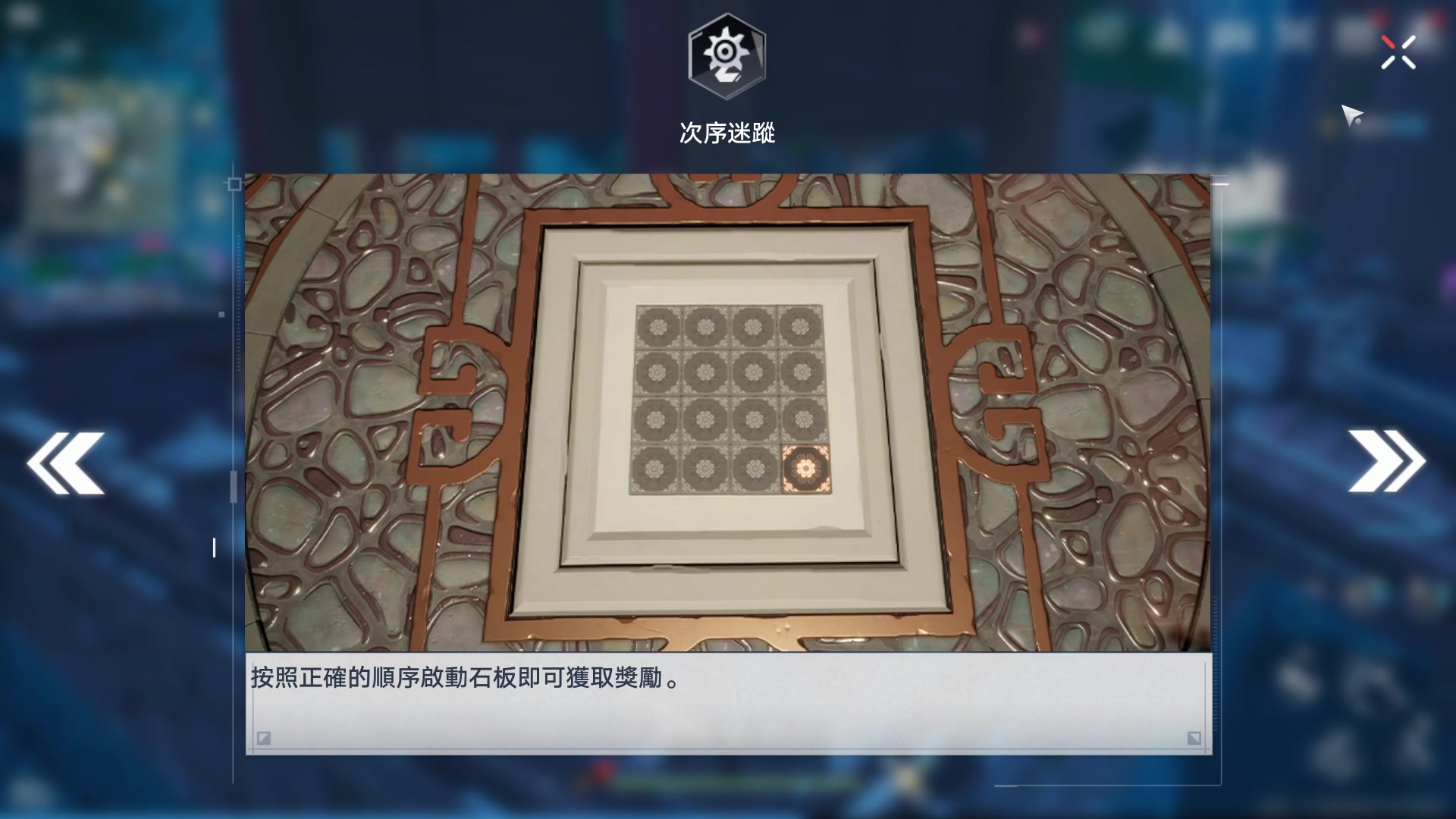 【2024-02-28 12点场】黑霄Cloud：幻塔+卡丘+手游+PS4随便玩玩