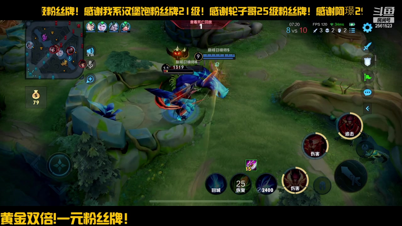 【2024-02-28 21点场】冲酱ccc：好起来了好起来！！！