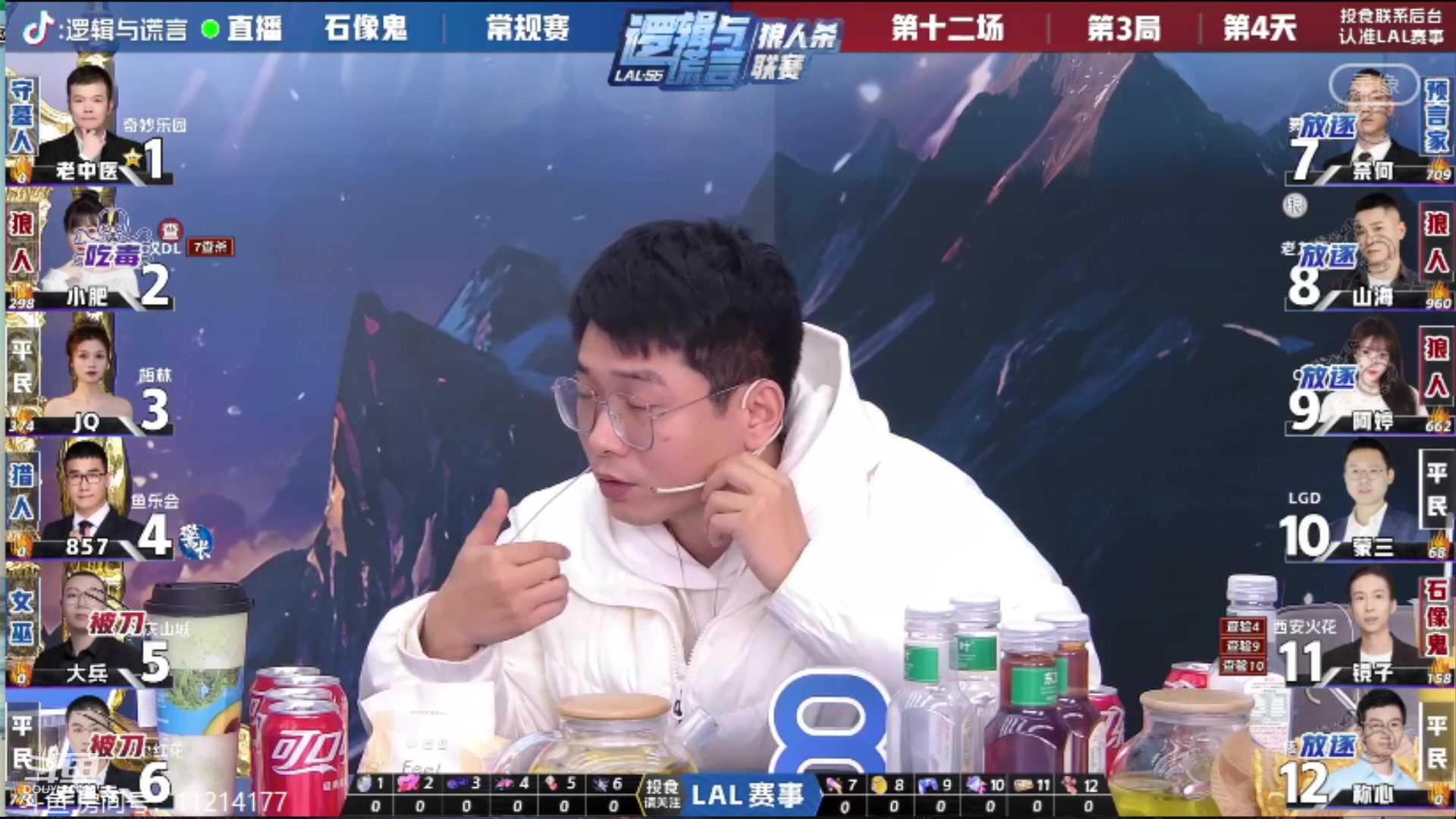 【2024-02-28 16点场】三DeDe：今日出战，望一雪前耻！