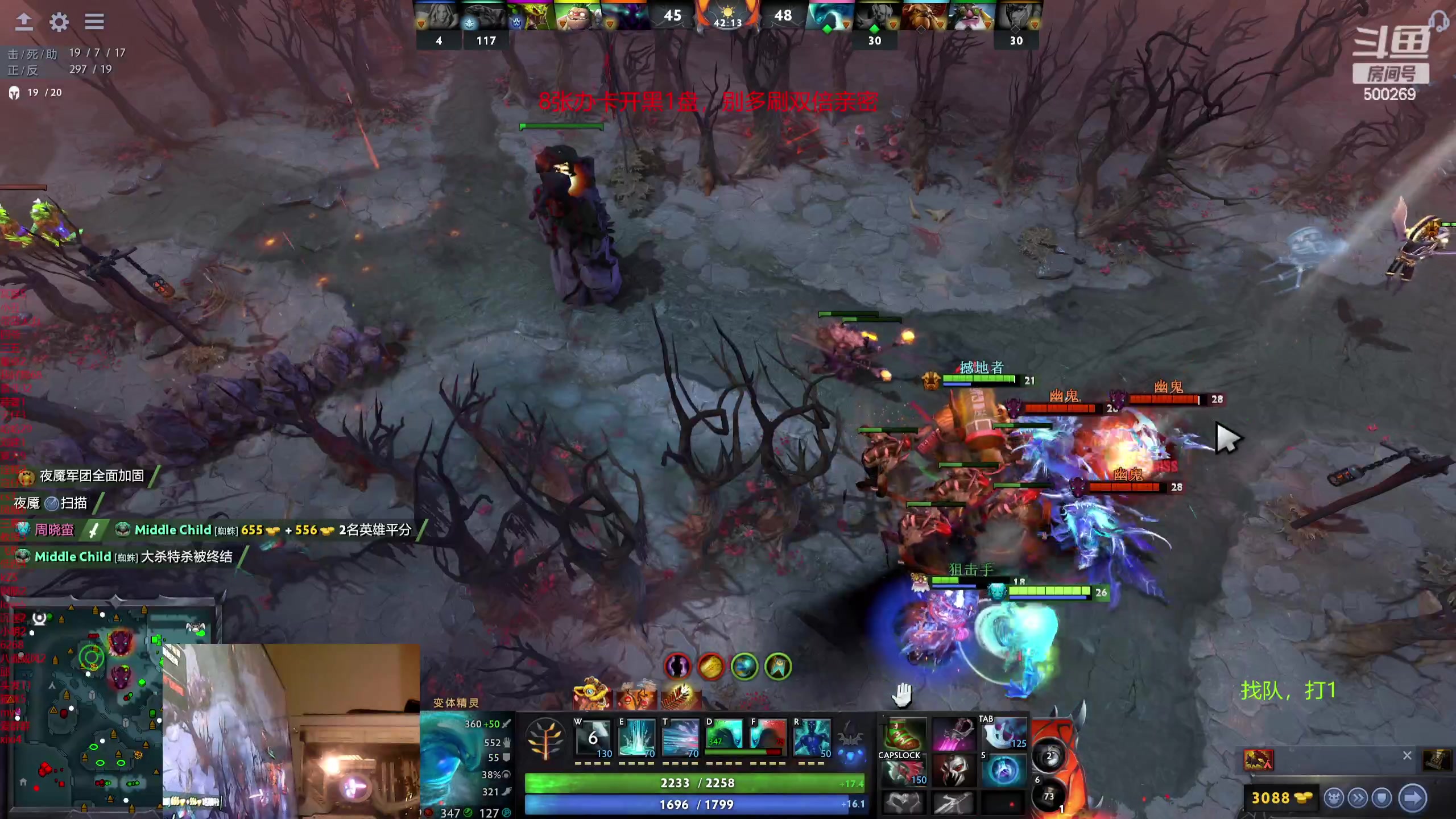 【2024-02-27 18点场】ok林仔：你懂1号位吗？