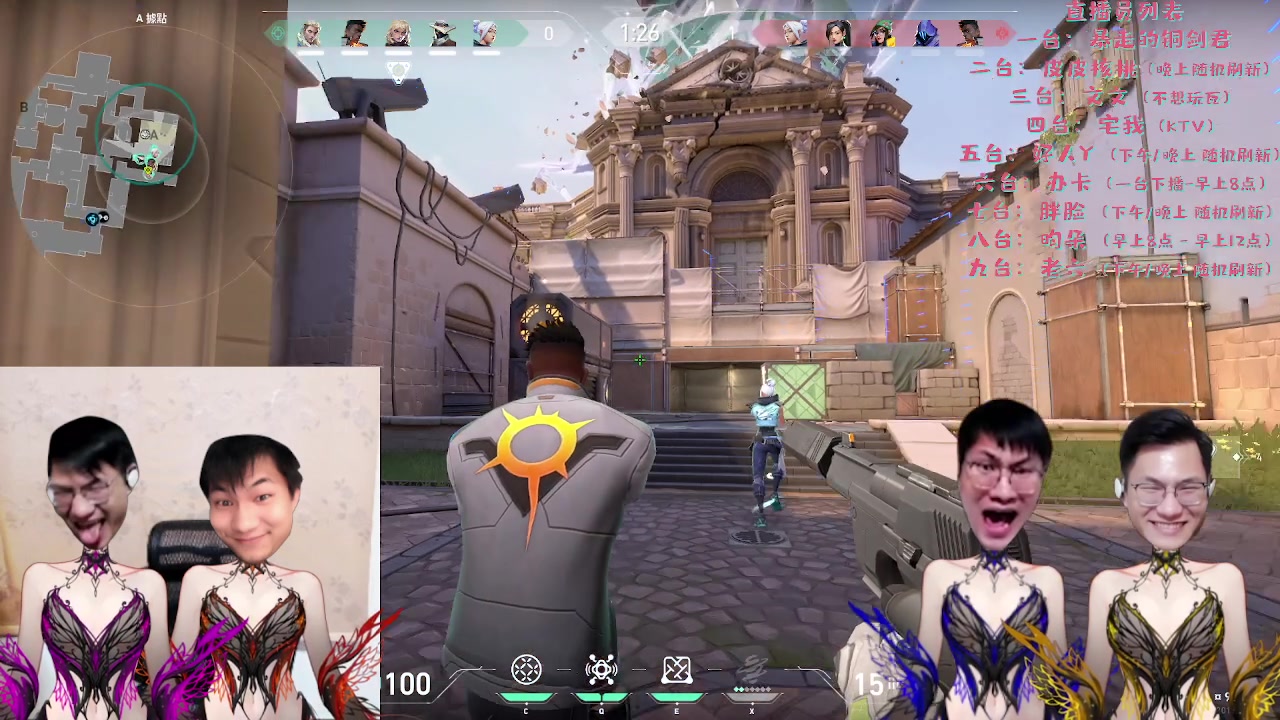 【2024-02-28 07点场】暴走的银剑君丶：八台最后一舞！