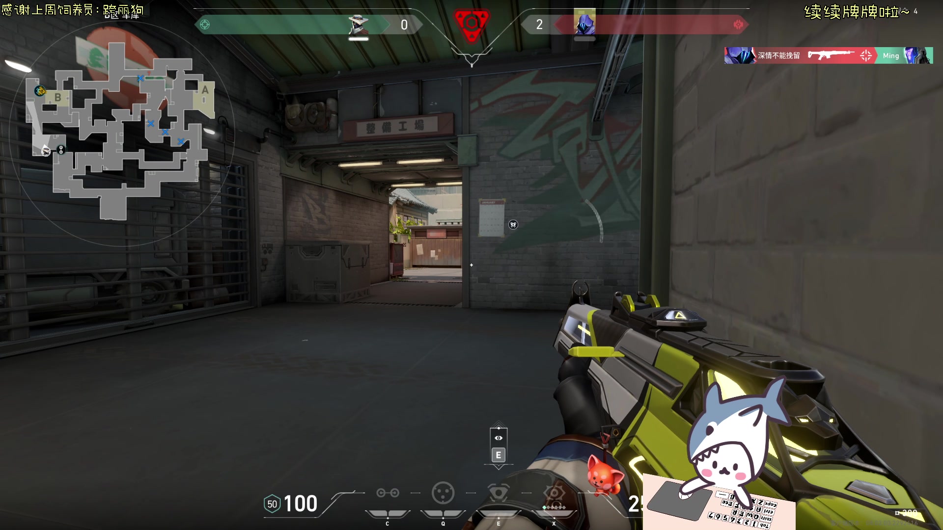 【2024-02-28 18点场】宝贝鱼O3O：宝贝鱼：欢迎上车