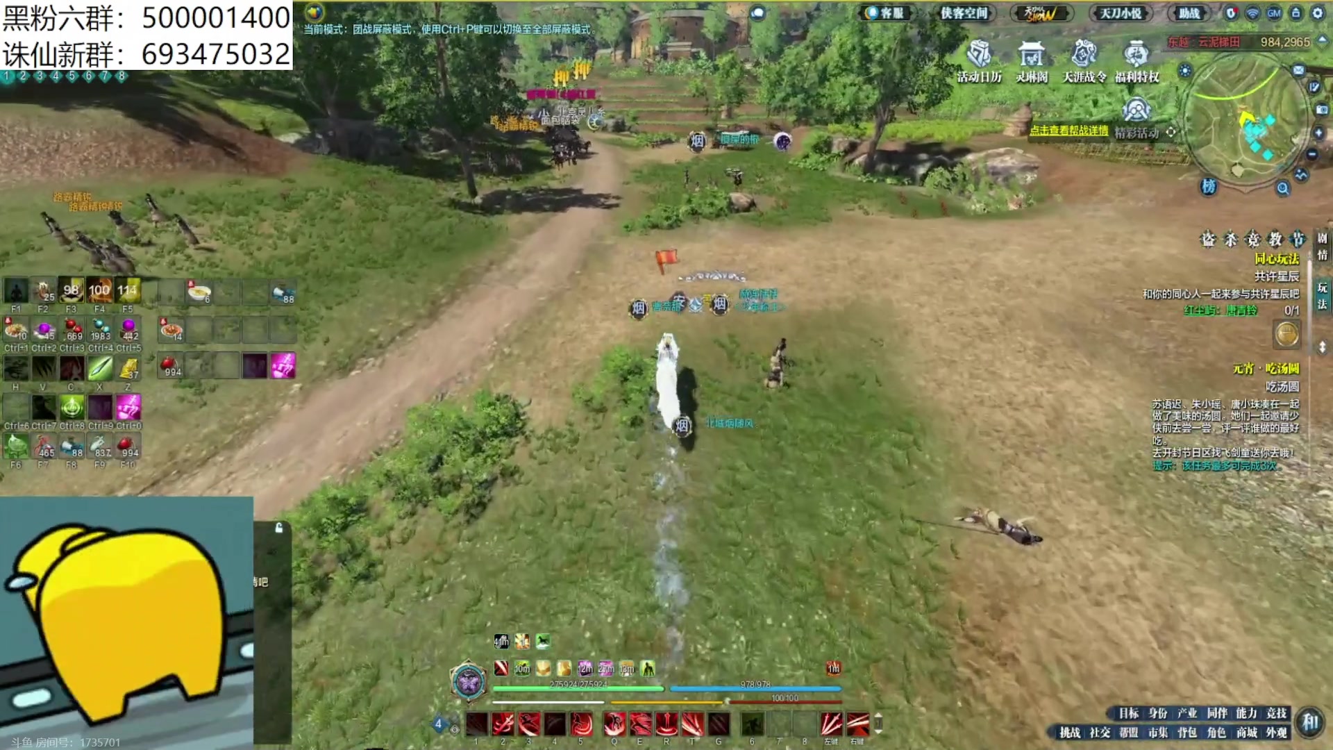 【2024-02-27 19点场】燕徊硯：阿瑟：掠夺！世界大战！