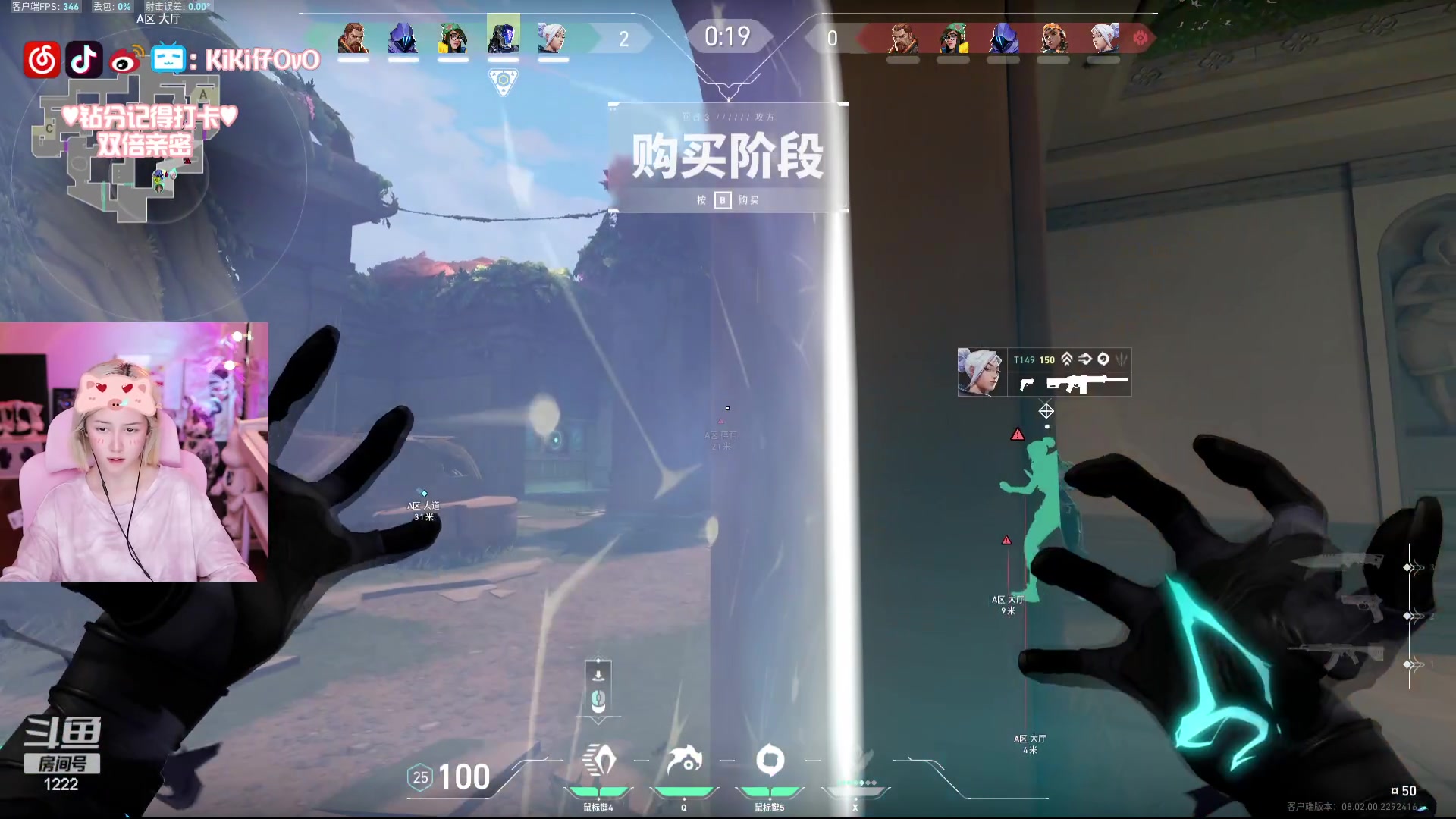 【2024-02-27 21点场】Kiki仔ovo：【ki仔】重生之我是N卡