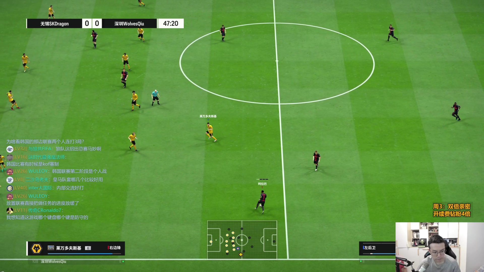 【2024-02-28 15点场】A胖瘦了：[双倍]A胖~看看新版本