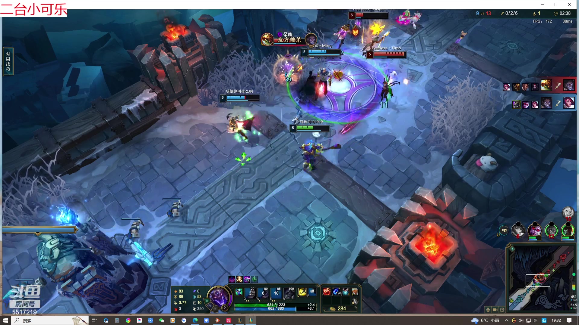 【2024-02-28 18点场】李哥儿DoubleLee：29号 22：00 王牌舞姬