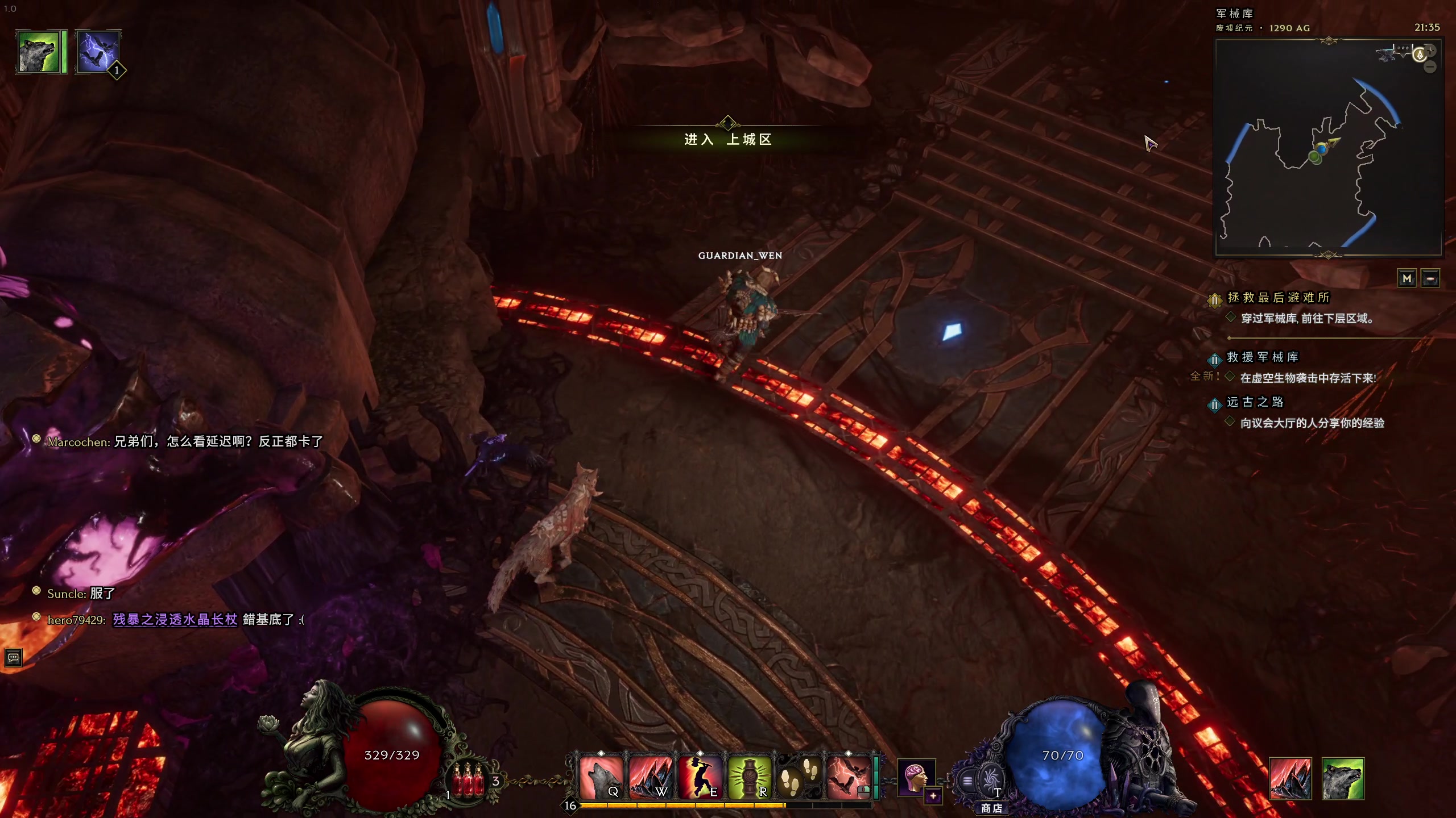 【2024-02-22 21点场】安静初夏：《最后纪元1.0》暗黑刷子游戏体验一下~