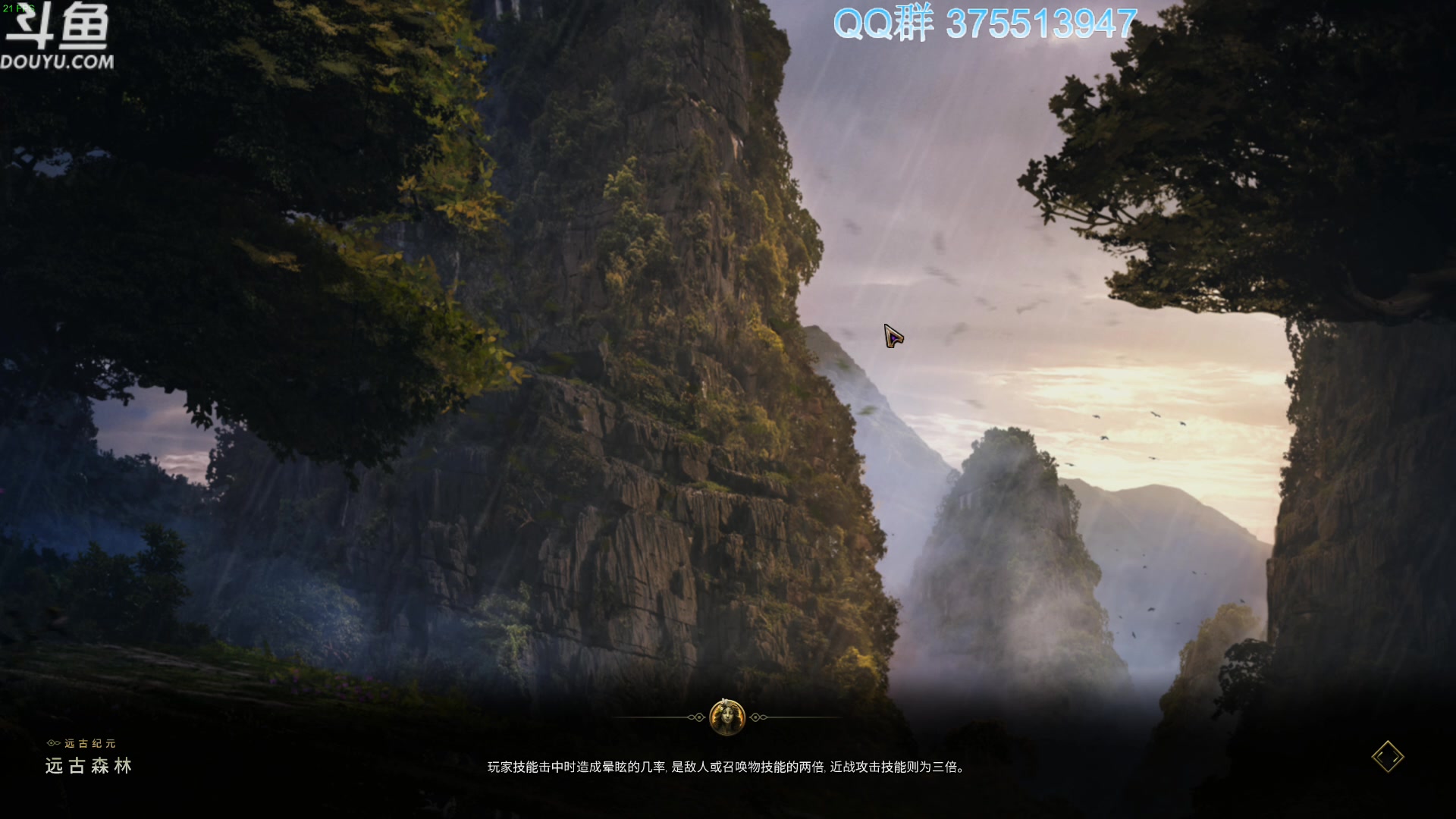 【2024-02-27 20点场】its宁玉今秋：甲辰龙年 万事安康~