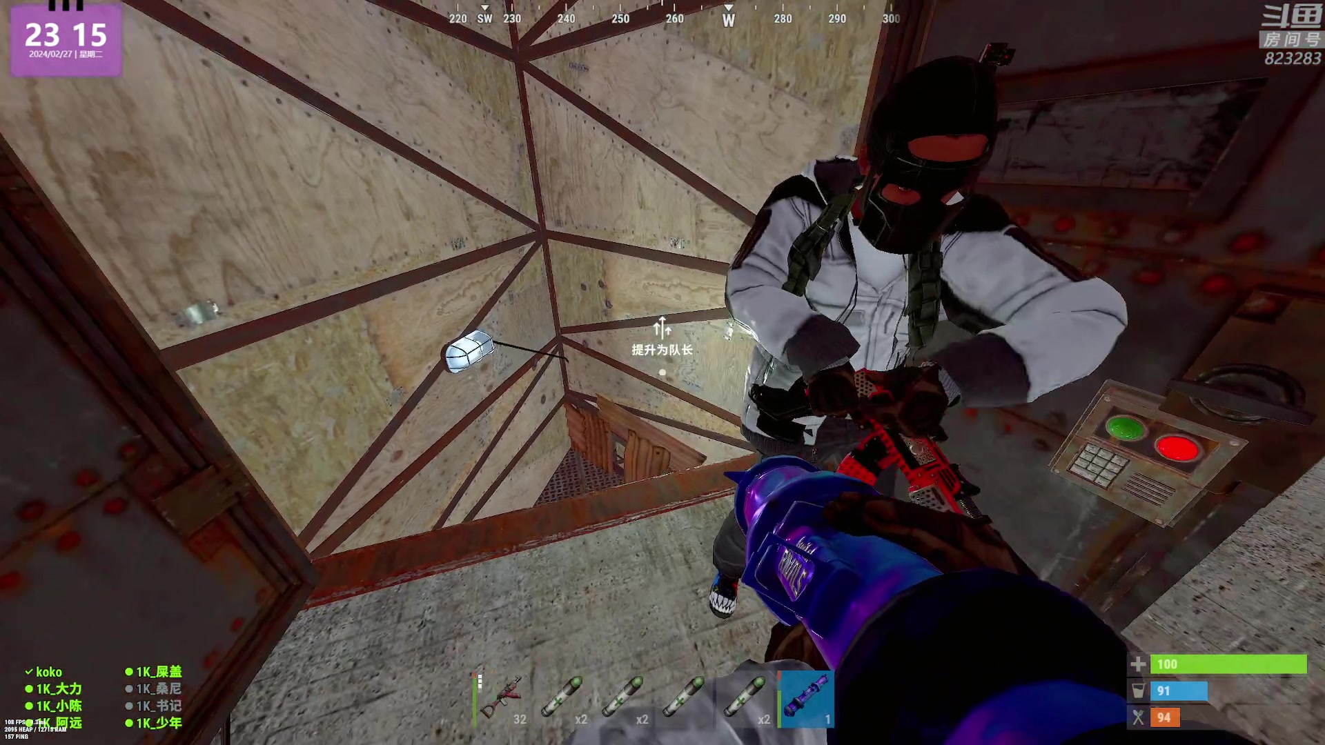 【2024-02-27 22点场】1K黄辉冯：黄辉冯：最好玩的生存游戏~