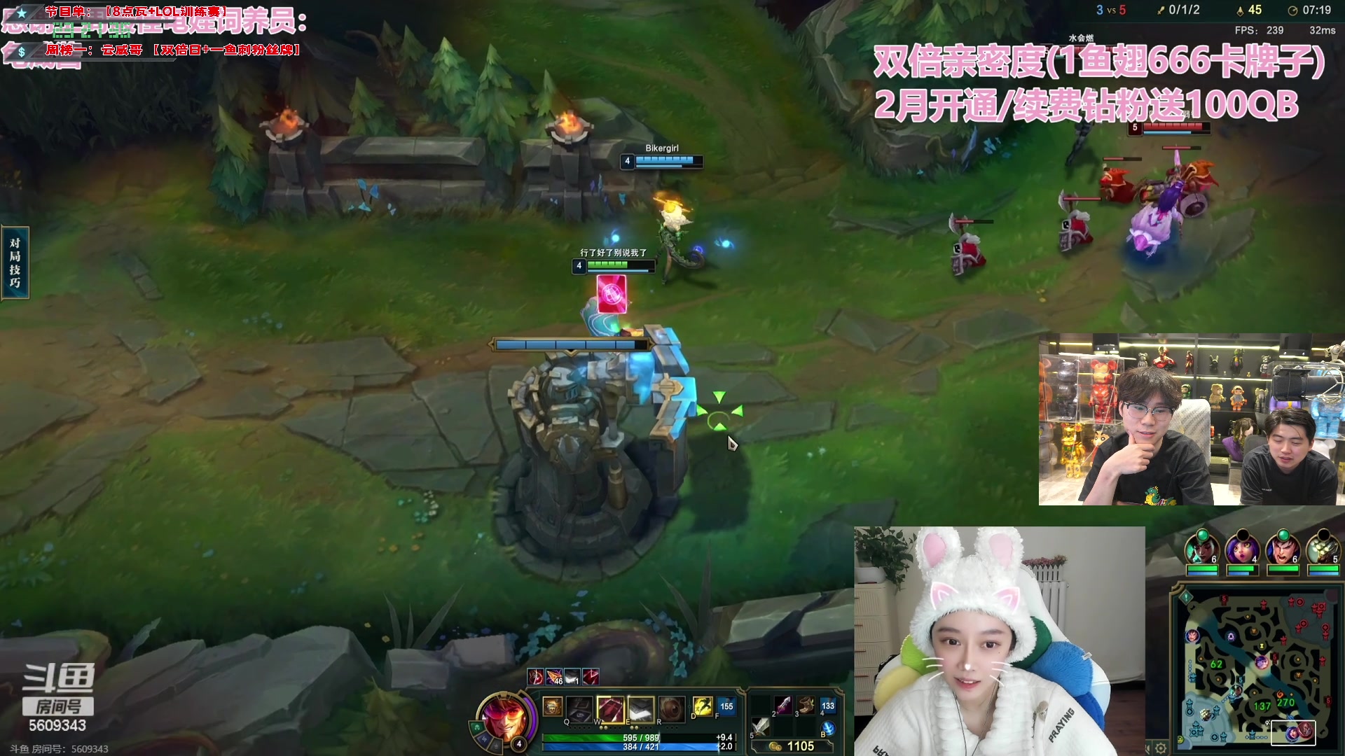 【2024-02-27 22点场】imxiaoxin：【✘-✘】纽约杯S2启动 钻石卡