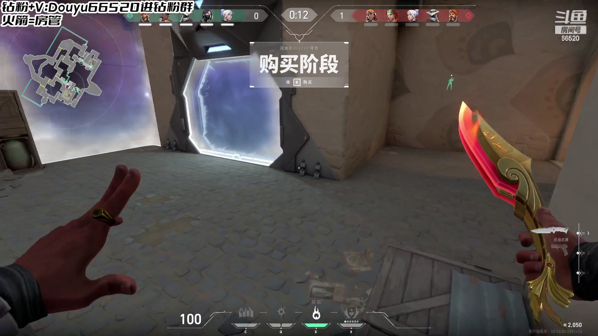 【2024-02-28 02点场】牛奶MilkGod：双倍亲密度！4点组排8点训练赛