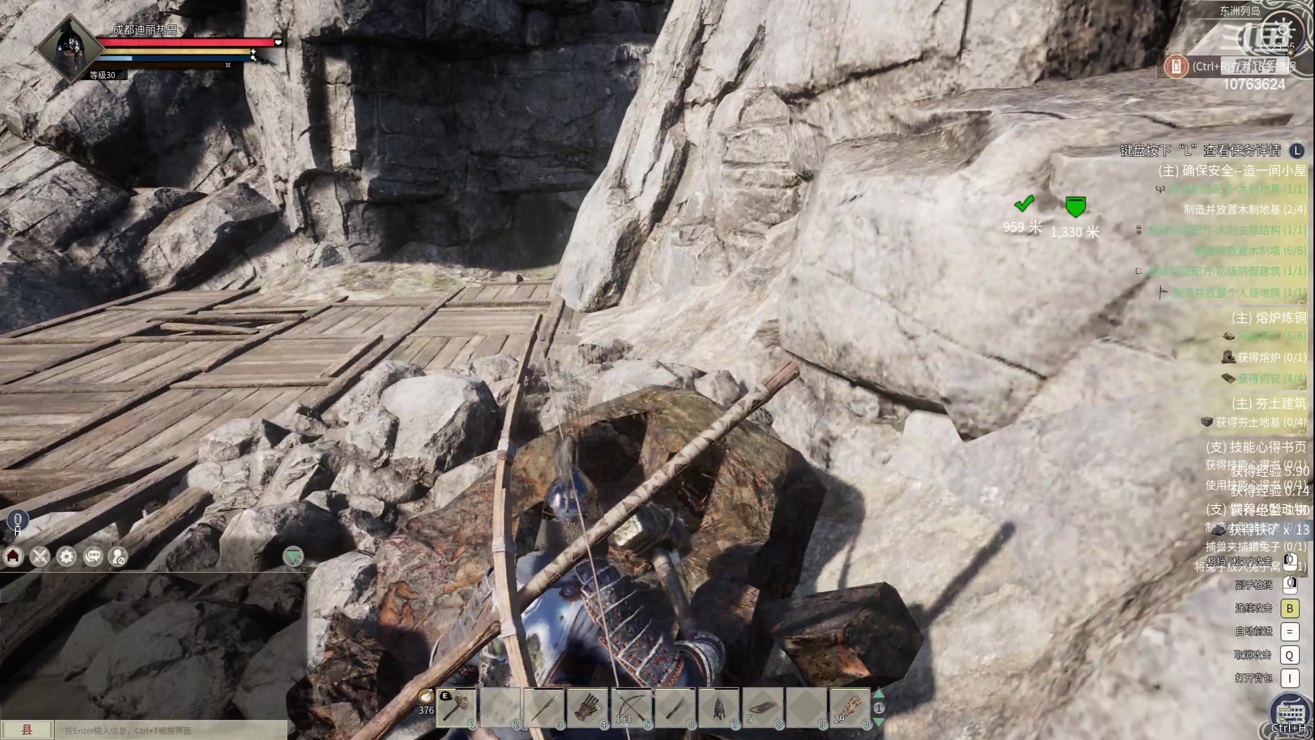 【2024-02-24 23点场】膝盖是个倒霉蛋：元宵快乐呀～今天不一定播啦