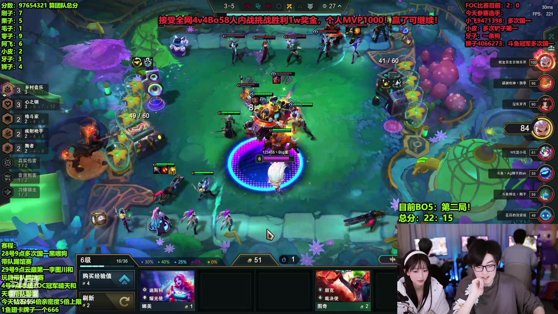 【2024-02-27 22点场】南波儿大魔王丶：挑战全网内战1万擂台赛！