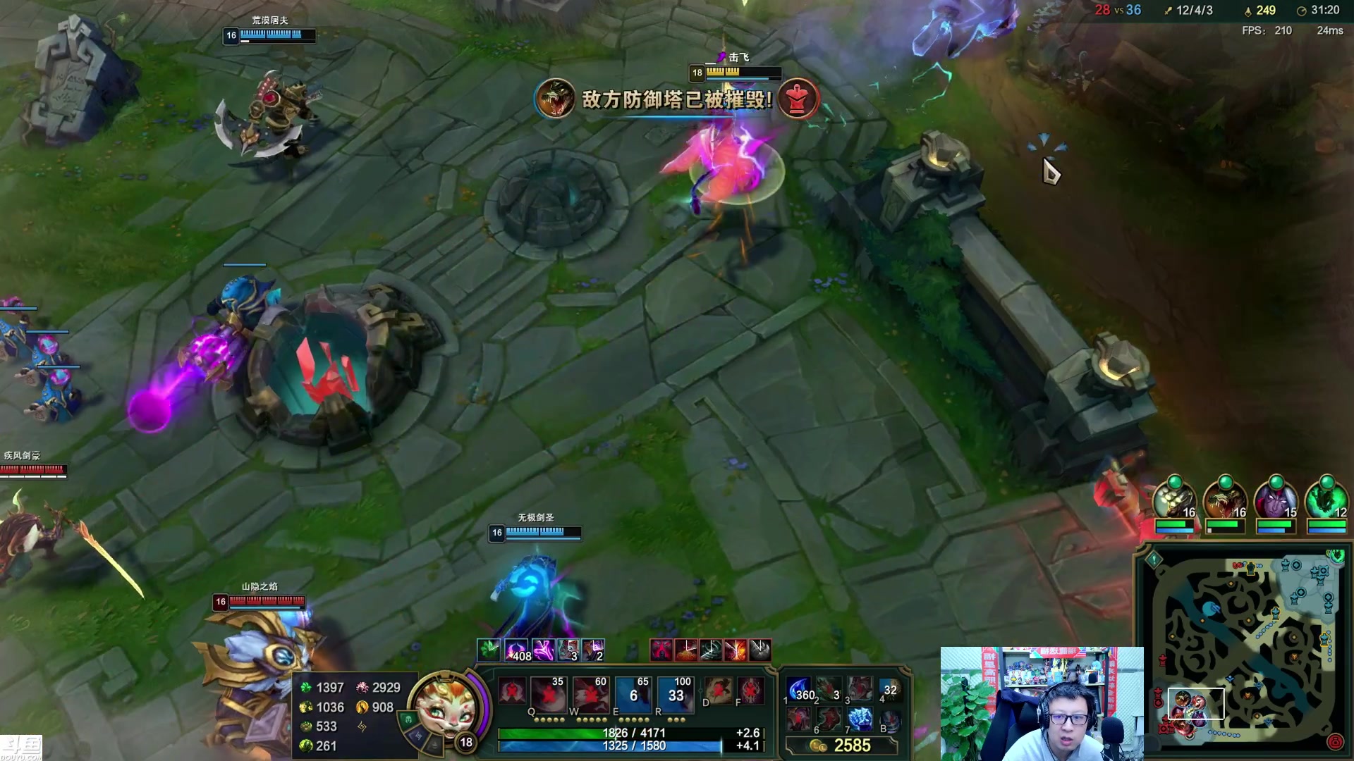 【2024-02-28 18点场】东北大鹌鹑：东北大鹌鹑 新年新气象 大家加油！