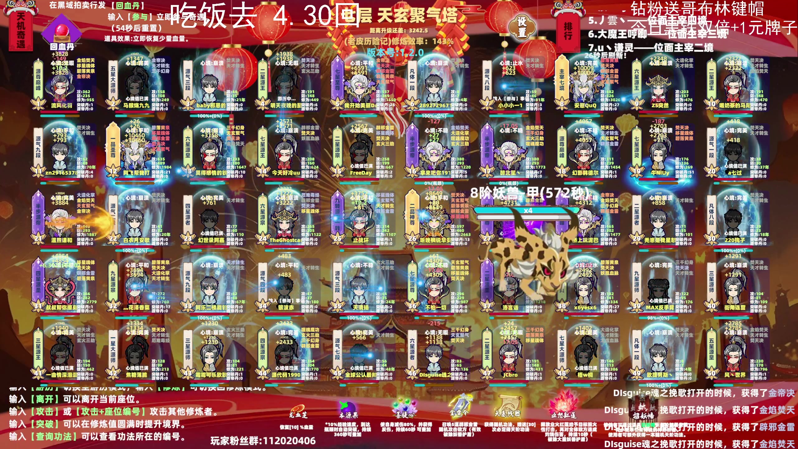 【2024-02-28 15点场】老皮历险记：震惊!这游戏居然这么好玩!
