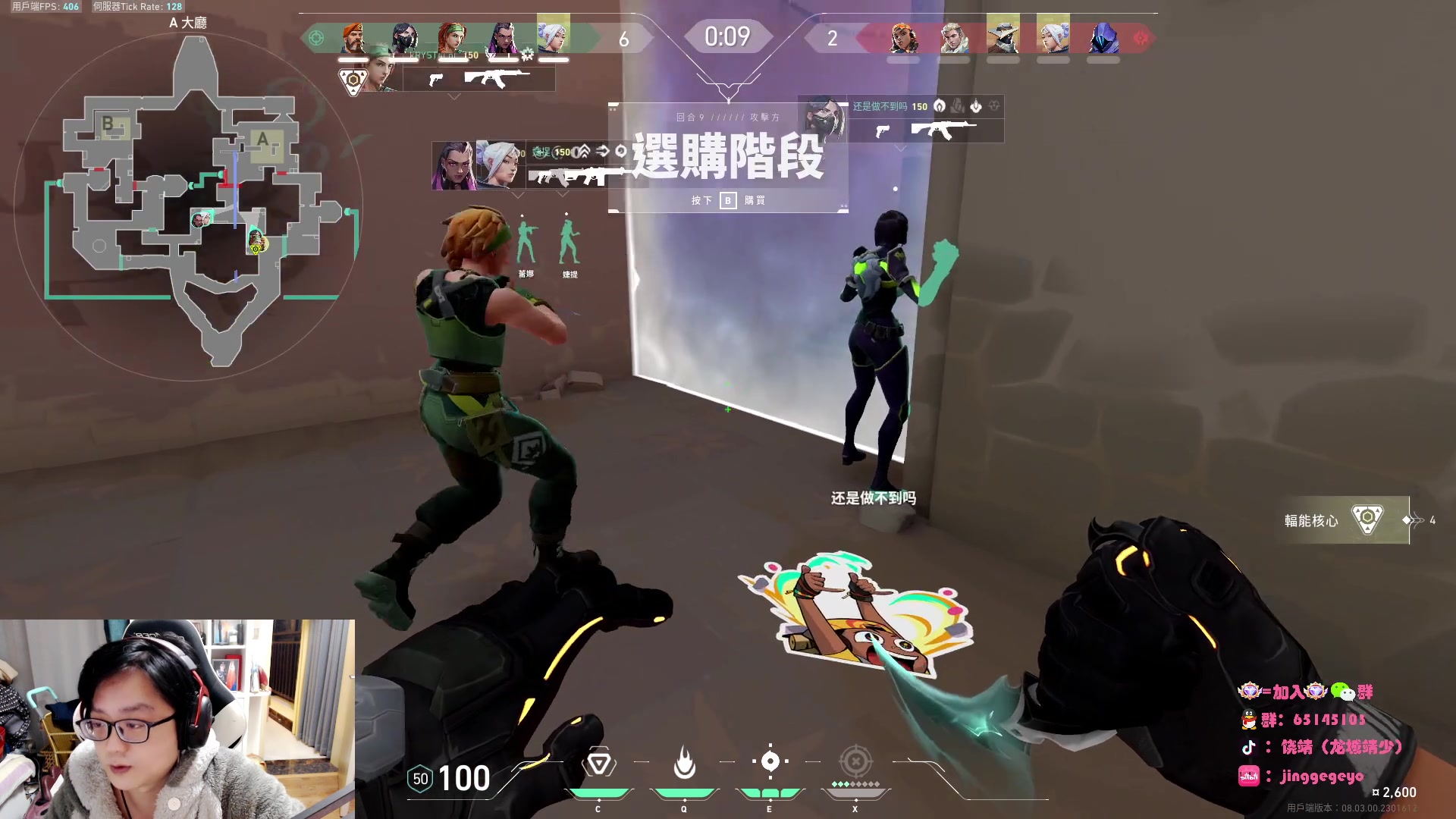 【2024-02-28 21点场】龙城靖少：港服冲个赋能玩一下