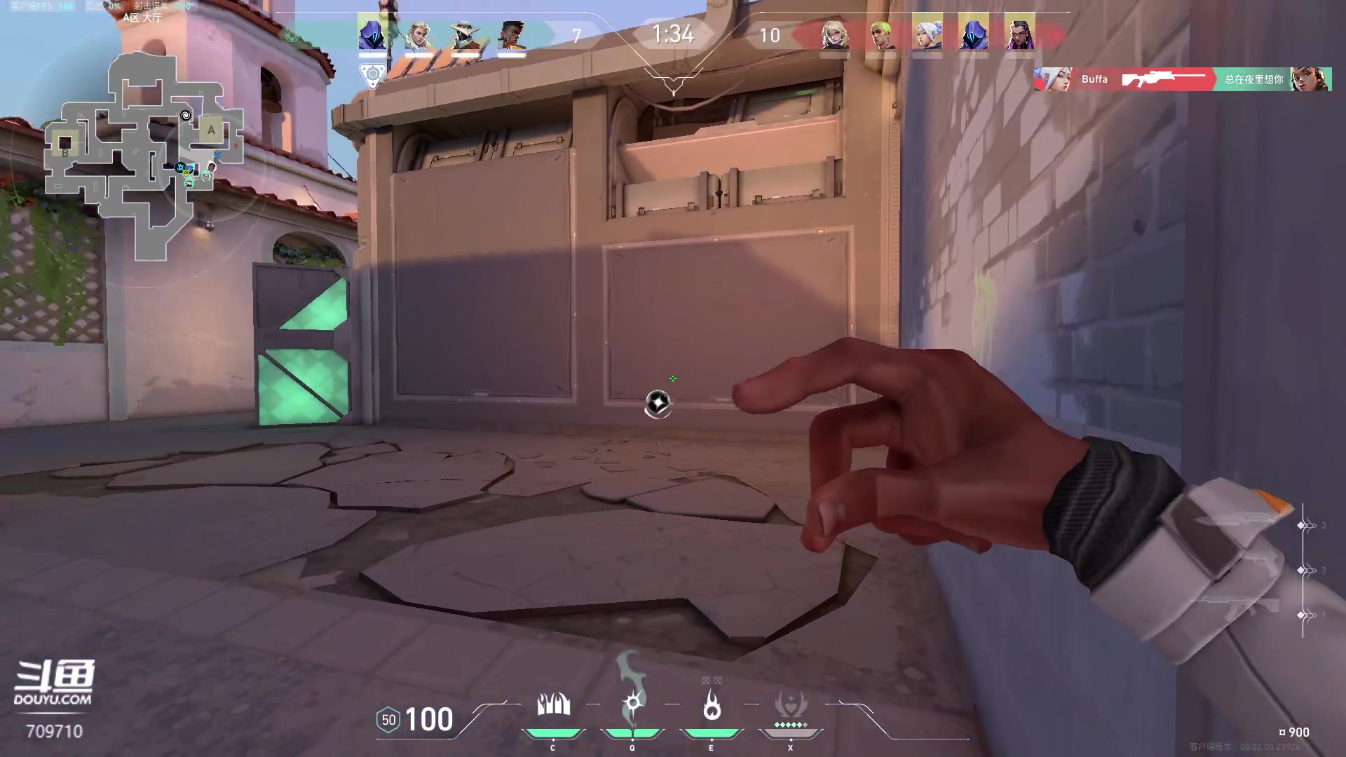 【2024-02-29 11点场】imxiaoxin：【✘-✘】纽约杯S2启动 钻石卡