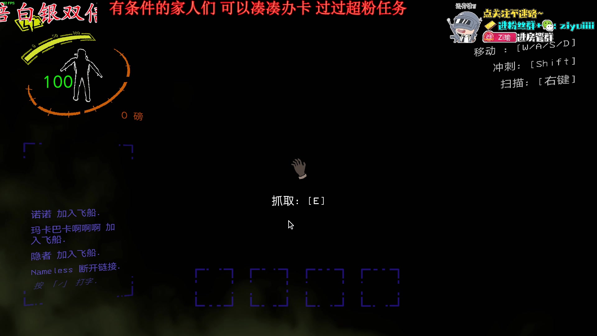 【2024-02-28 23点场】Ziyuii：铁皮双倍ziyu驾到统统闪开