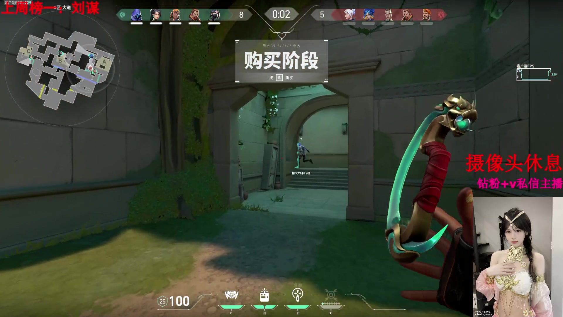 【2024-02-28 23点场】甜瓜不是呆瓜：直播间禁止辱瓜