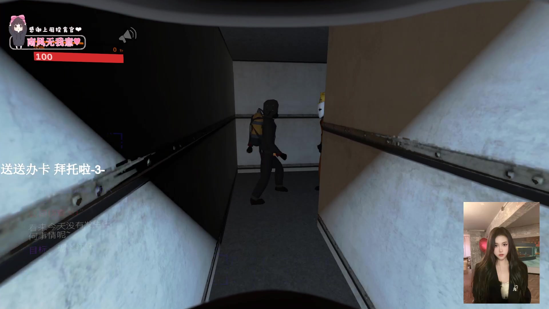 【2024-02-28 22点场】OrangebabyOAO：一直在感冒的小挖