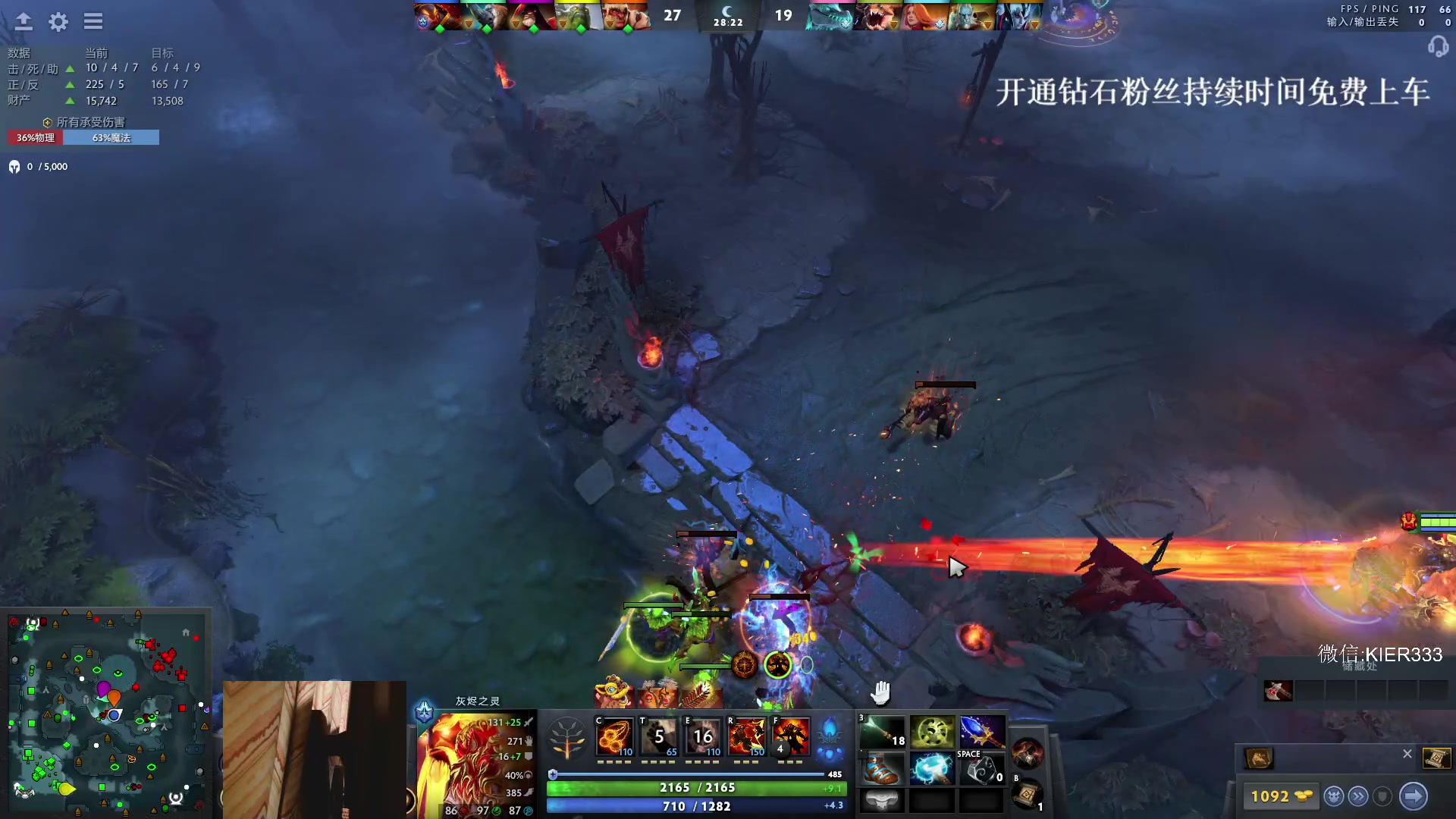 【2024-02-29 02点场】叶子长青K：长青派火猫 凶得批爆