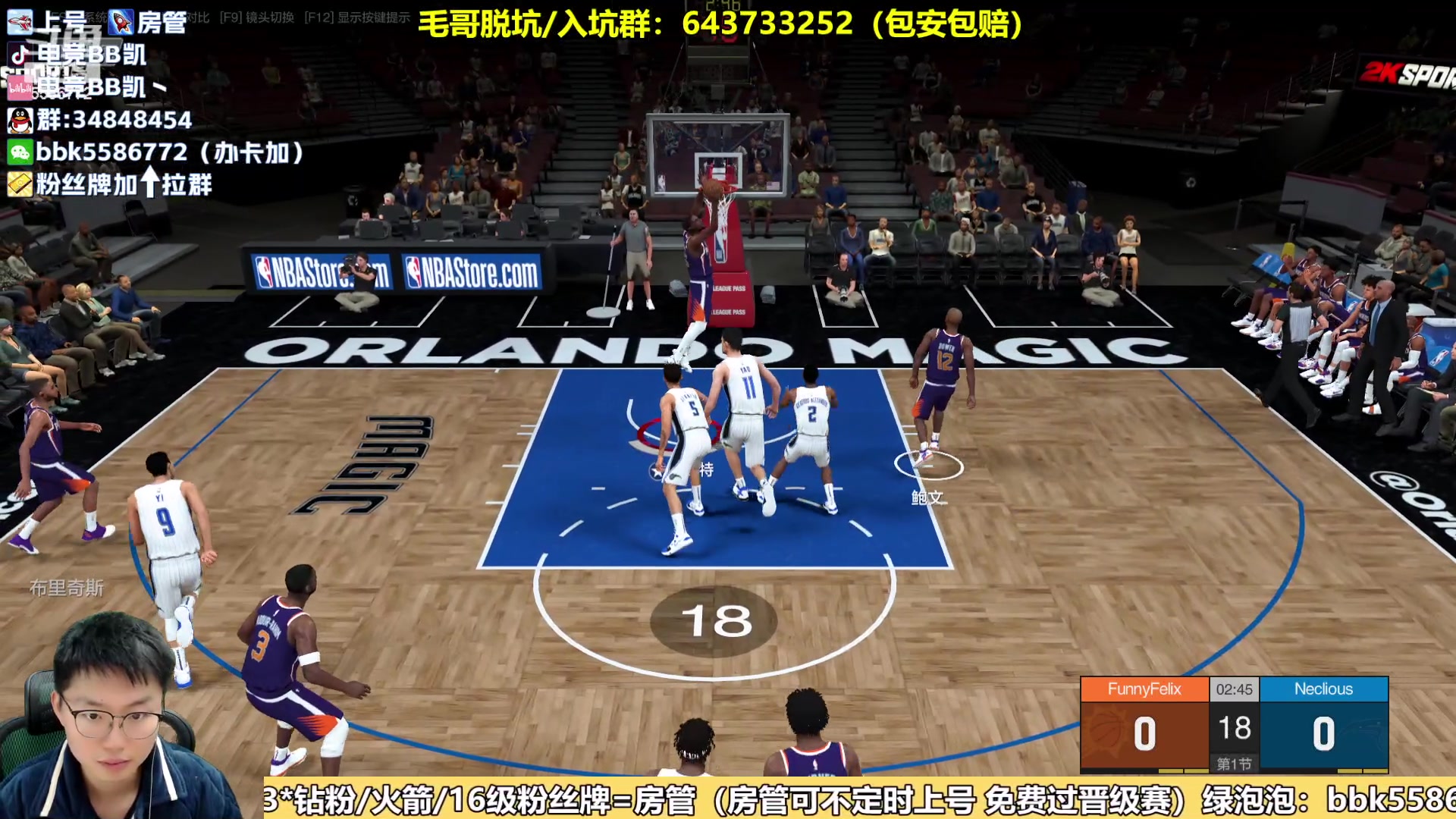 【2024-02-26 21点场】电竞BB凯丶：【铁皮双倍】赛季末飞机上镜摘星