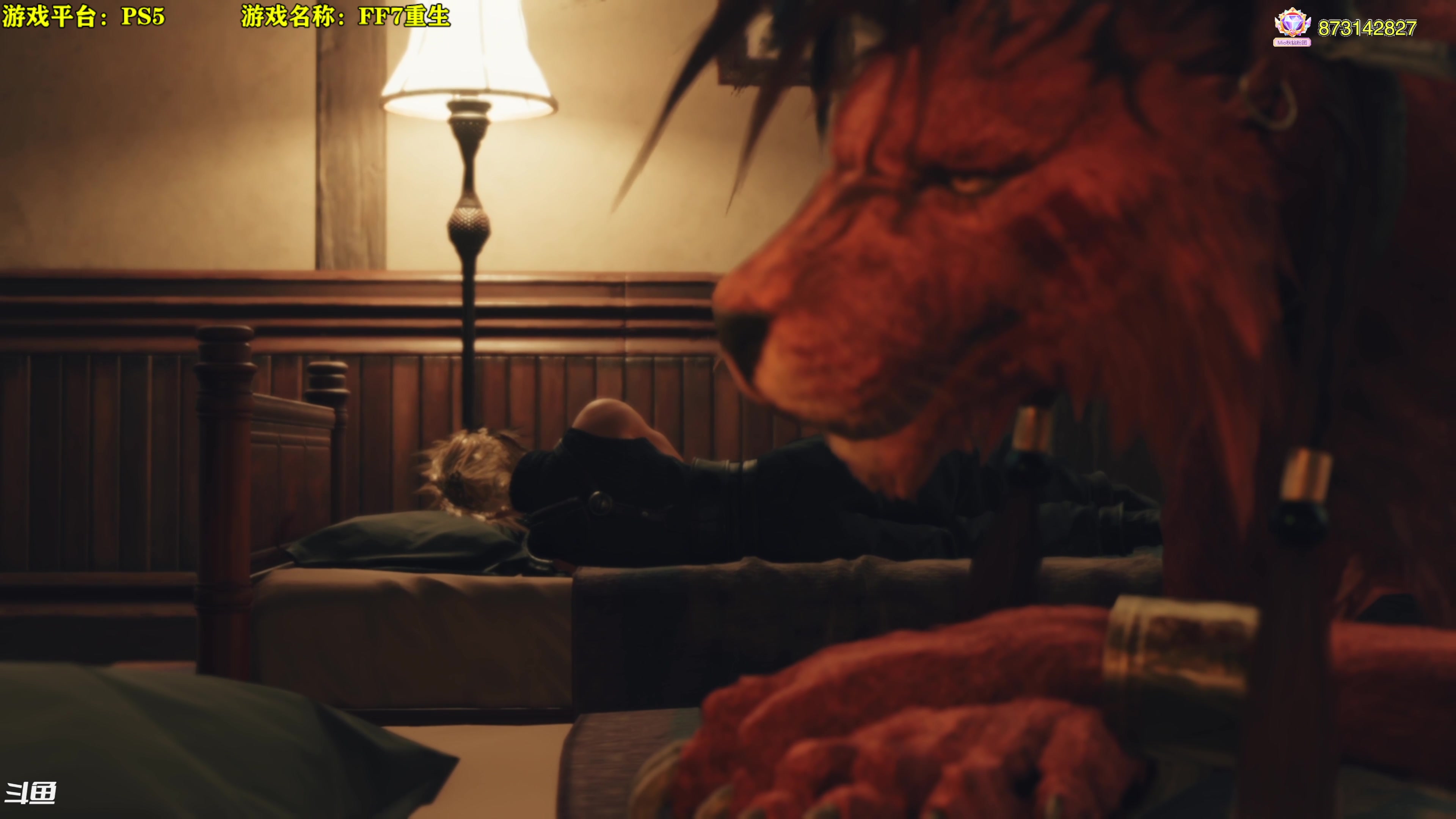 【2024-02-29 09点场】秋山澪Mio丶：新游试玩：最终幻想7：重生