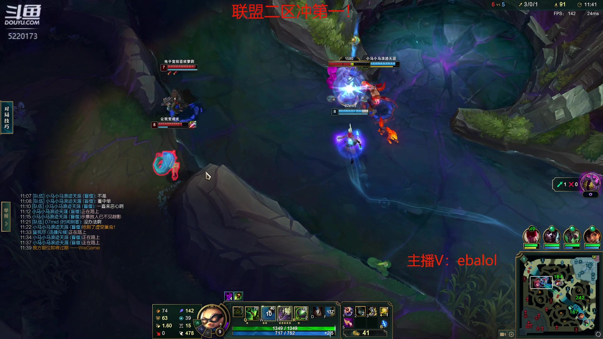 【2024-02-29 19点场】恶霸提莫：第一提莫，1秒2000伤！