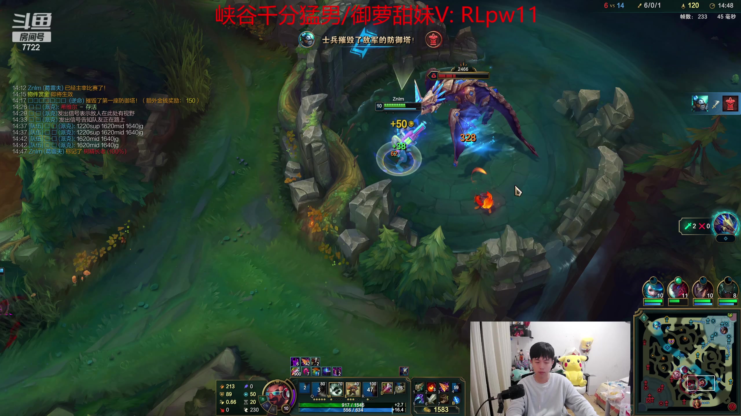 【2024-02-29 02点场】格局OoO：国一韩二目前韩服900分重回巅峰