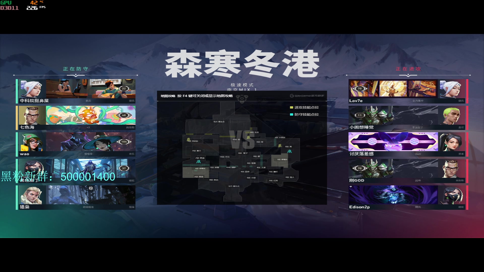 【2024-02-29 11点场】燕徊硯：阿瑟：剑灵怀旧服！