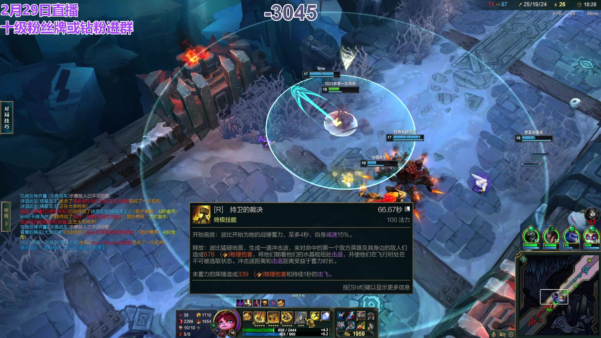 【2024-02-29 15点场】初音未来灰飞：初音：过完年啦，好好直播！